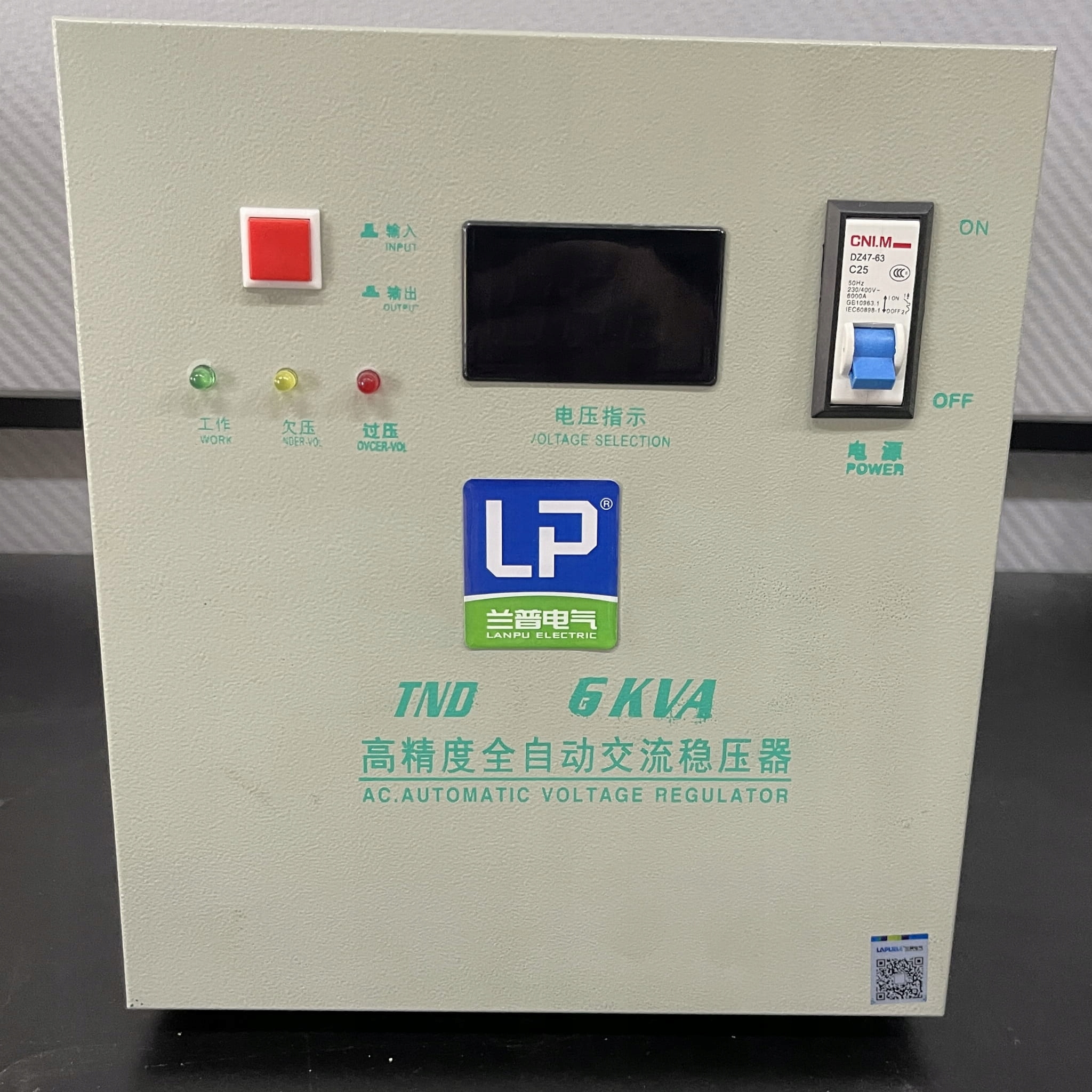 Stabilizator napięcia automatyczny 6 kVA