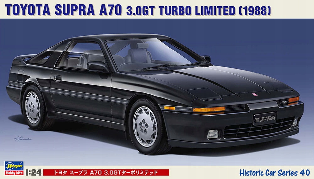 Toyota Supra A70 3.0GT Turbo Limited (1988) 1:24 Hasegawa HC40