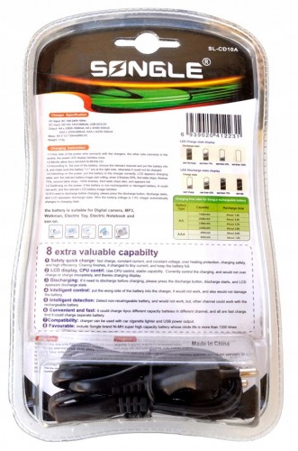 Ładowarka akumulatorów SONGLE SL-CD10A 2GODZINY Kod producenta SL-CD10A