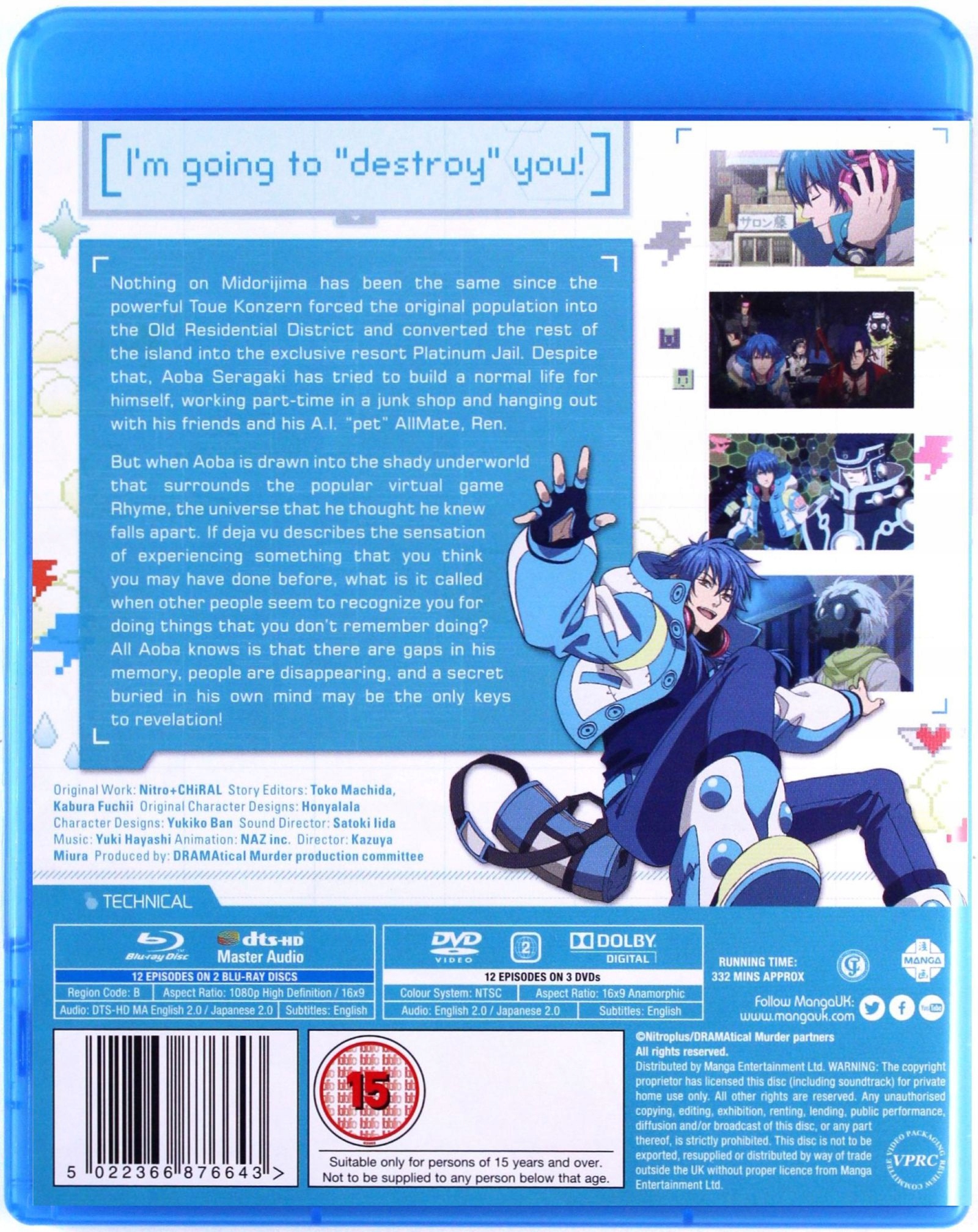 アニメ DRAMAtical Murder Blu-ray BOX Amazon.co.jp: DRAMAtical Murder Blu-ray BOX[初回生産限定] : DVD