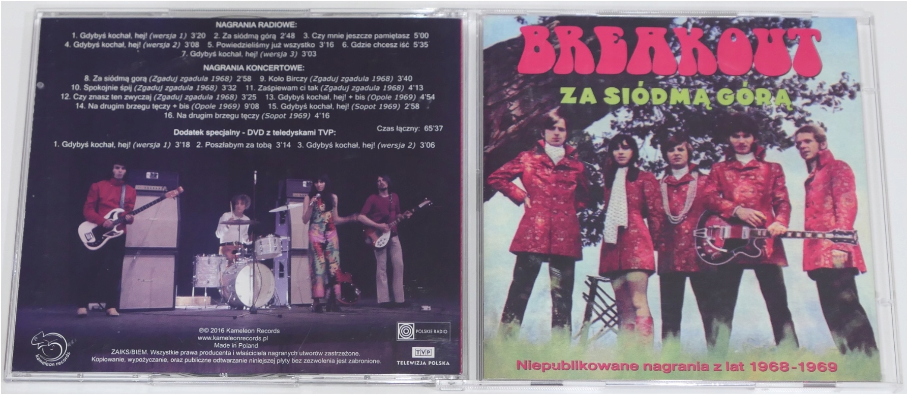BREAKOUT - ZA SIÓDMĄ GÓRĄ CD+DVD