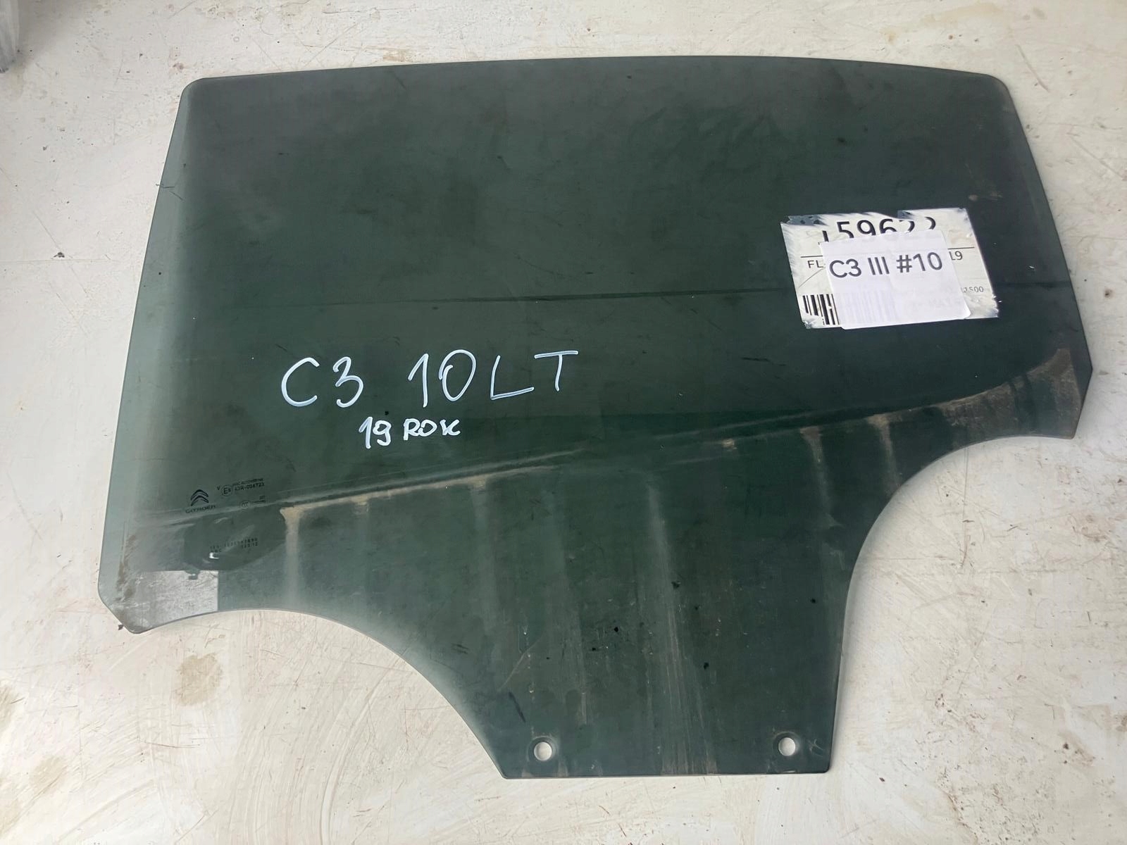 window door left rear part CITROEN C3 III CIEMNA 19 ROK