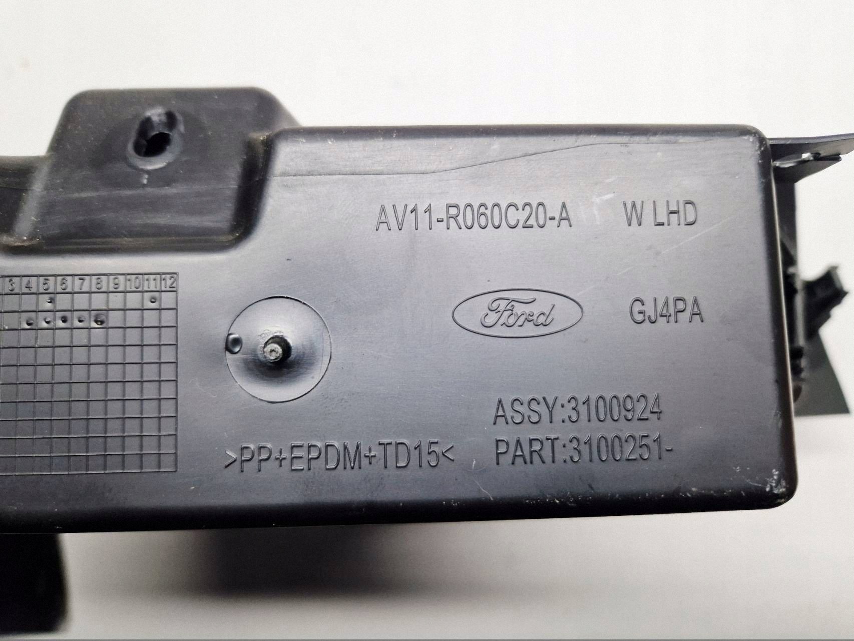 handschuhfach Ford B-MAX AV11R060C20A