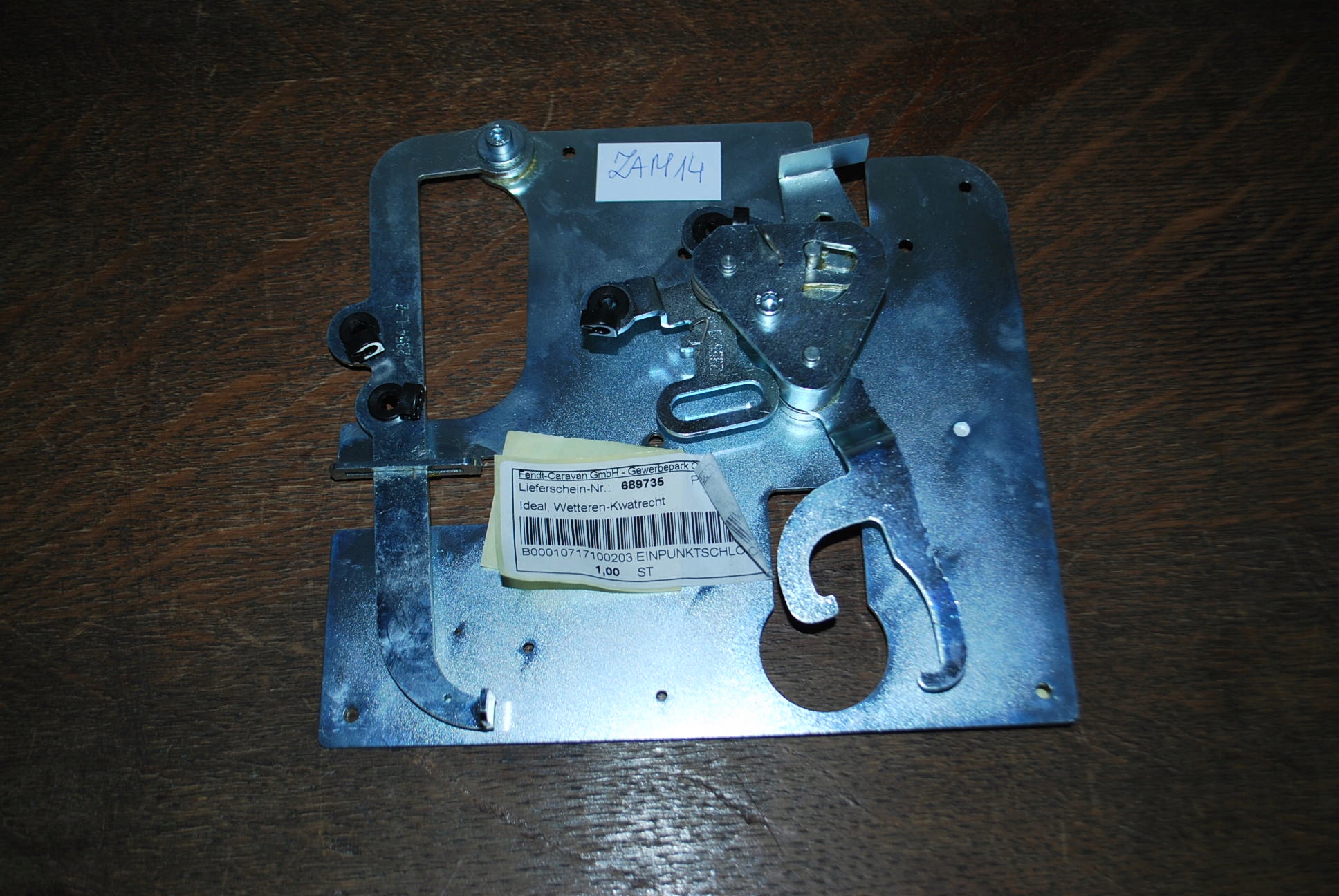 B00010717100203 - ВНУТРЕННИЙ ЗАМОК FENDT ЛЕВЫЙ 2016+