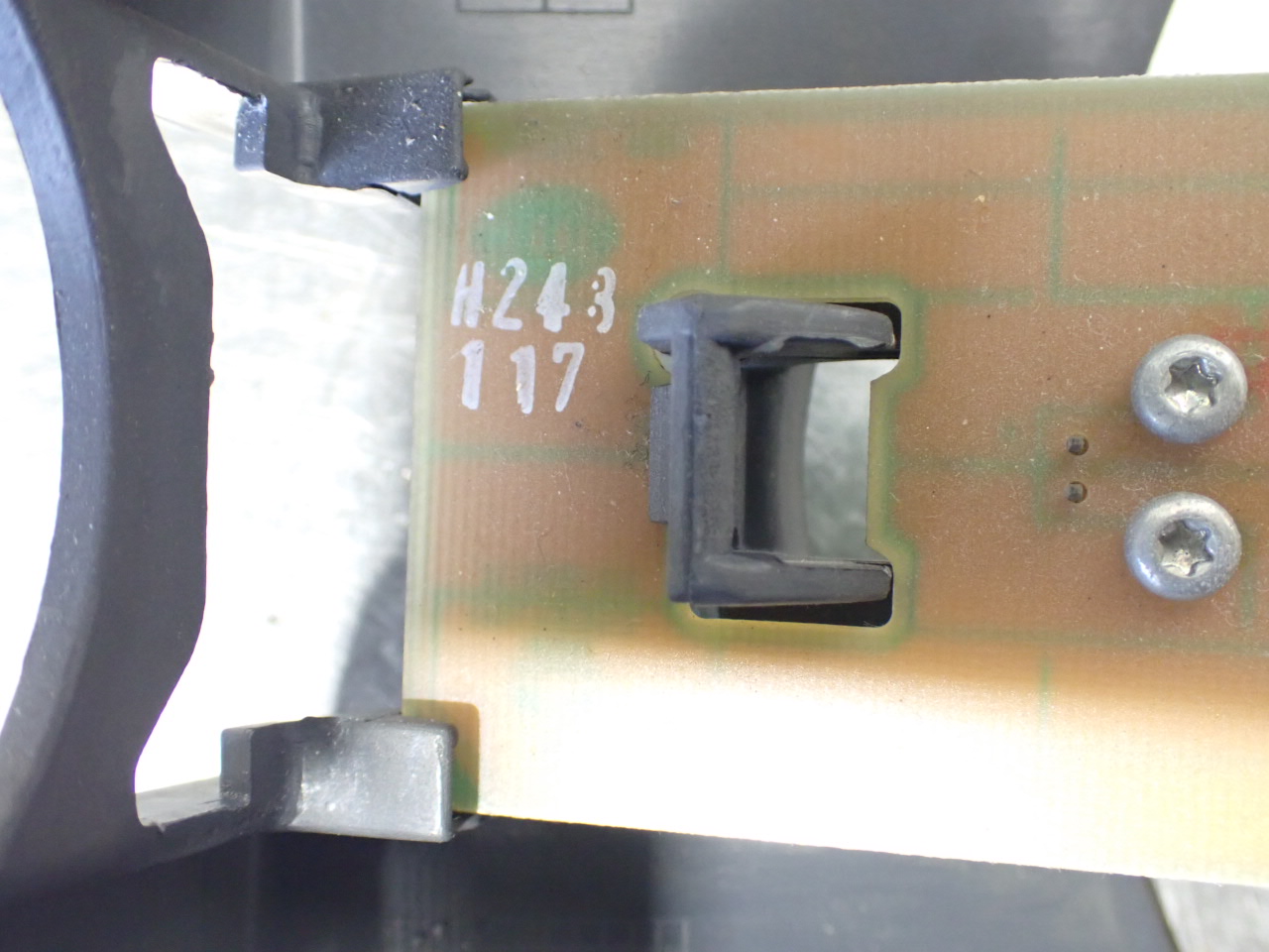 защита консоль mitsubishi COLT VI Z30