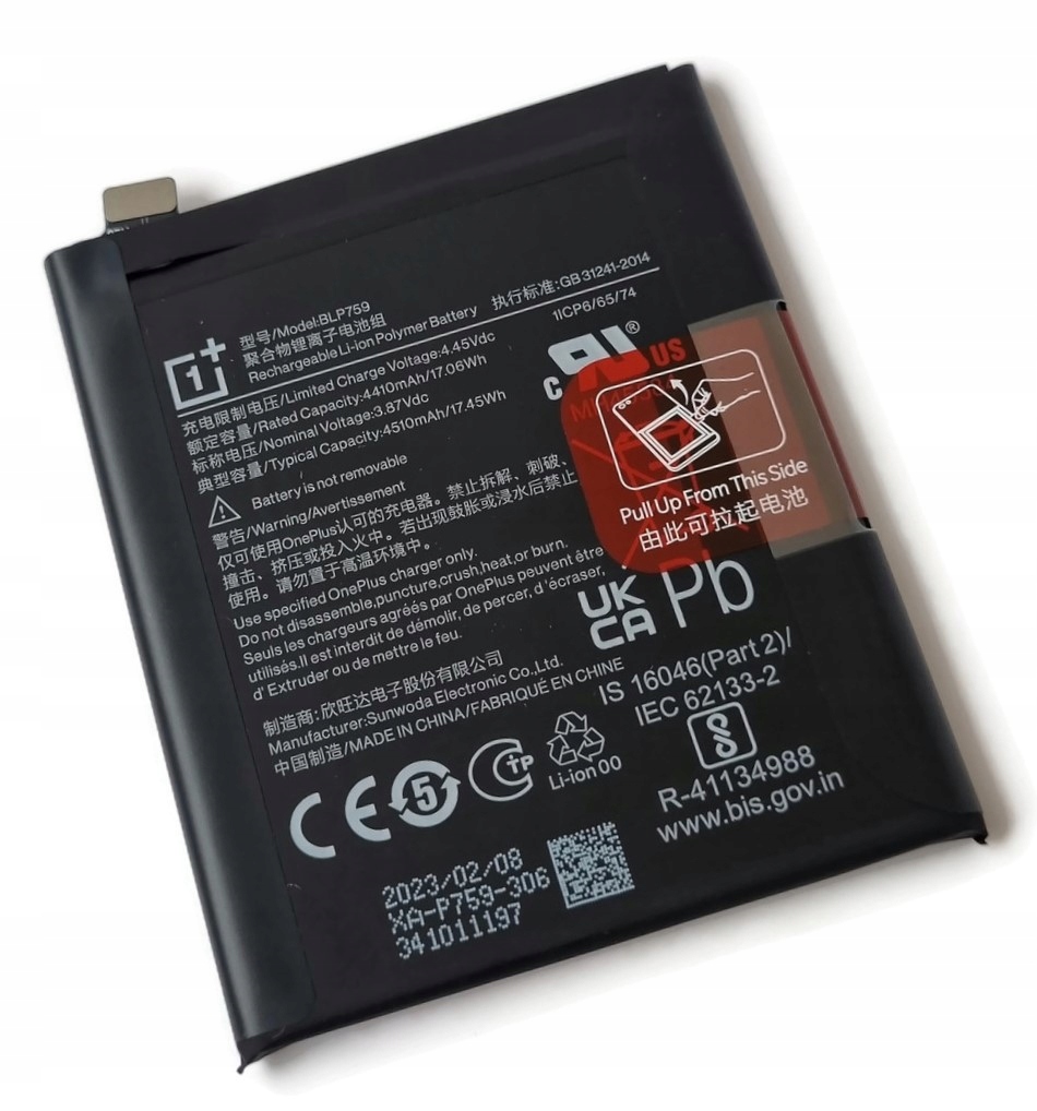 Org Nová originální baterie akumulátor pro OnePlus 8 Pro (1031100013)