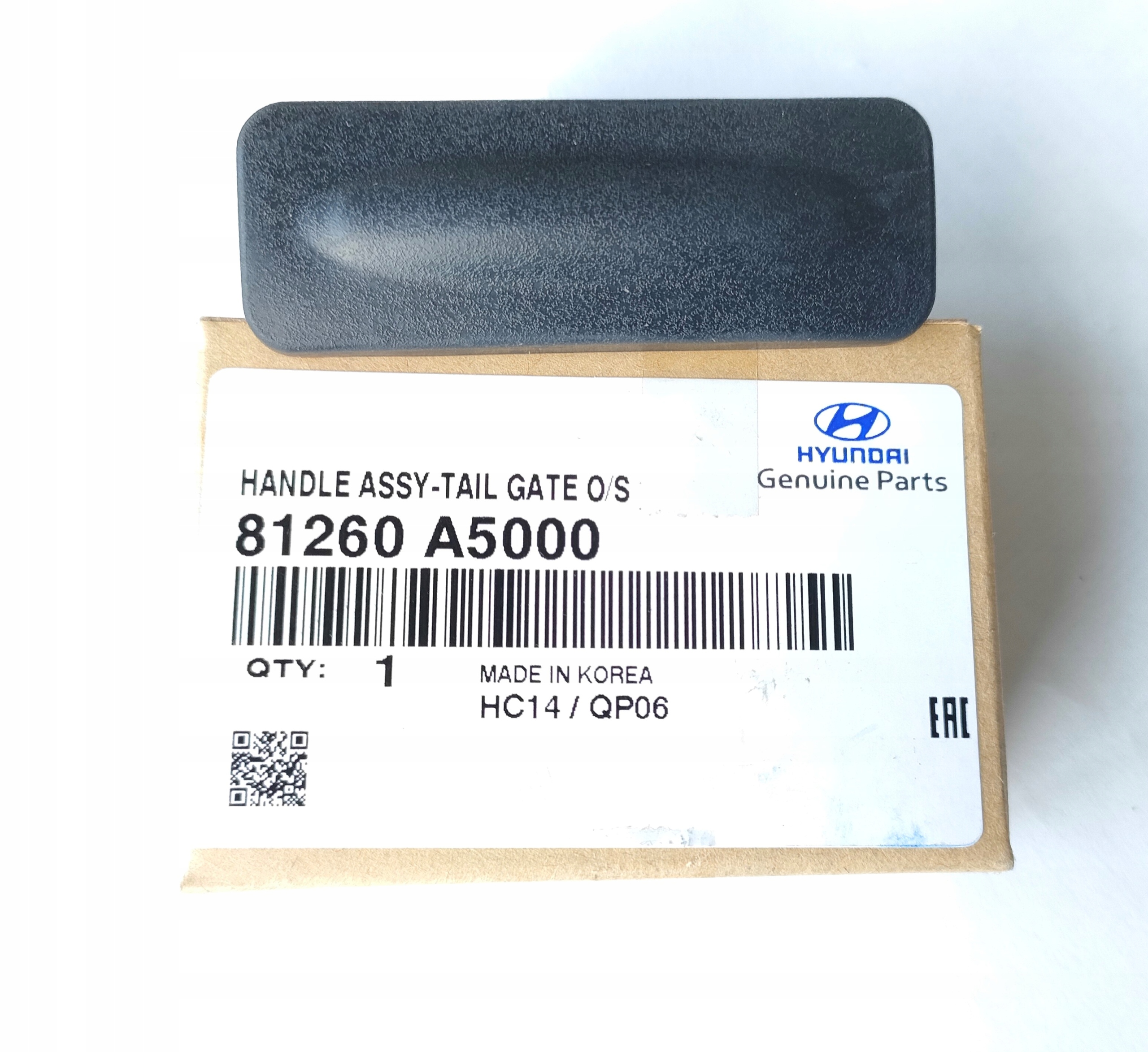 PRZYCISK KLAPY MIKROSTYK BAGAŻNIK HYUNDAI I30 12-