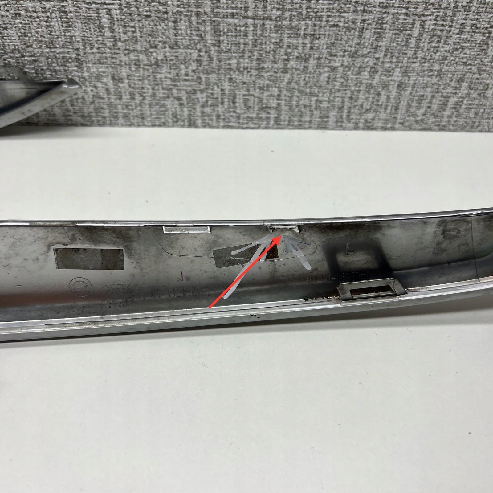 BMW X5 G05 X-LINE moulding CHROM left 7449691