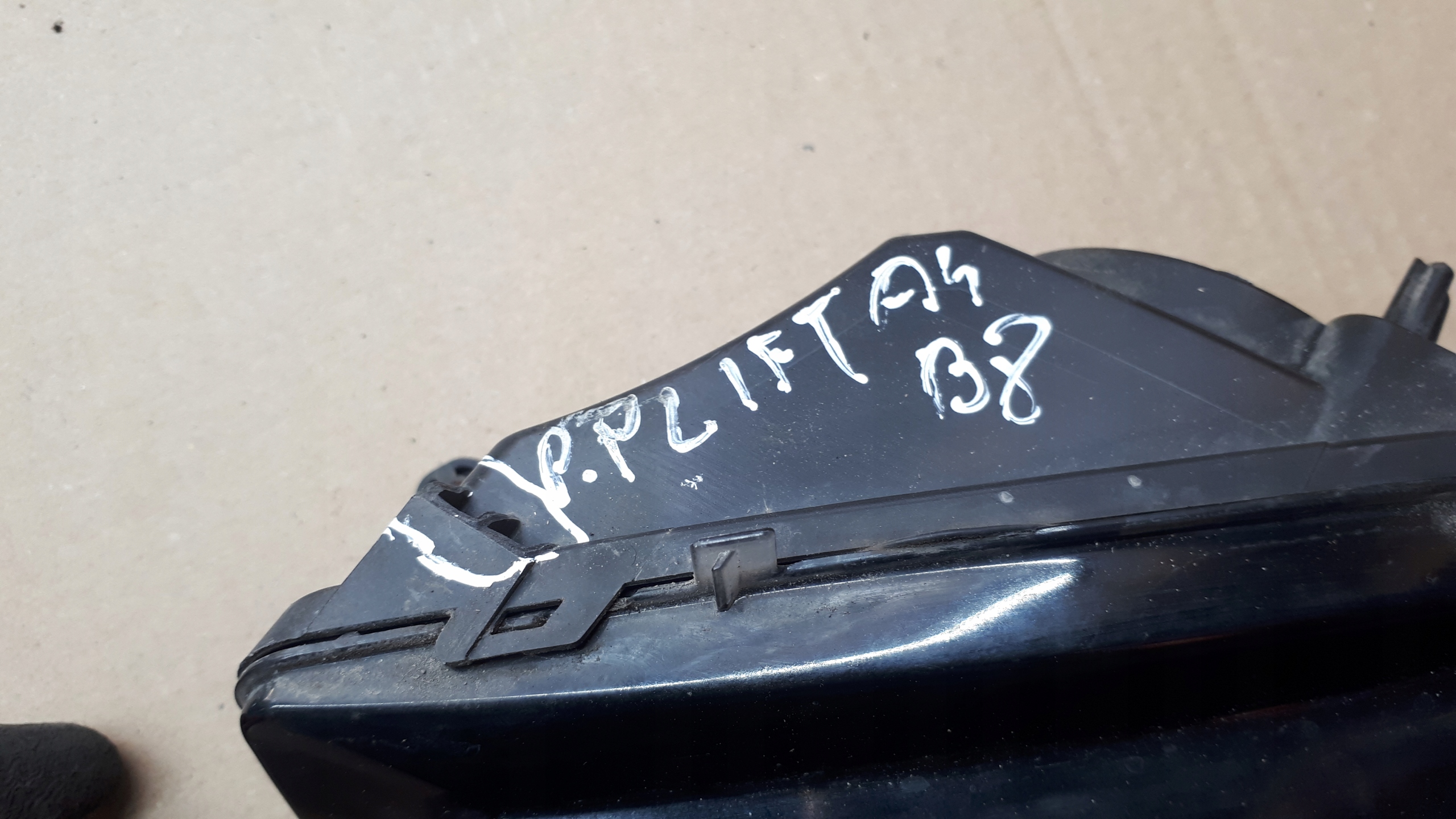 A4 B8 LIFT fog light right front 8K0941700