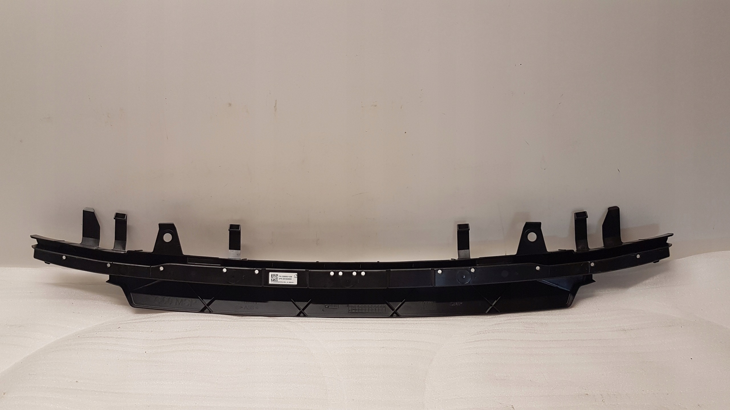 ABSORBER console front BMW 5 G60 G61 G68 m-packet 8085212