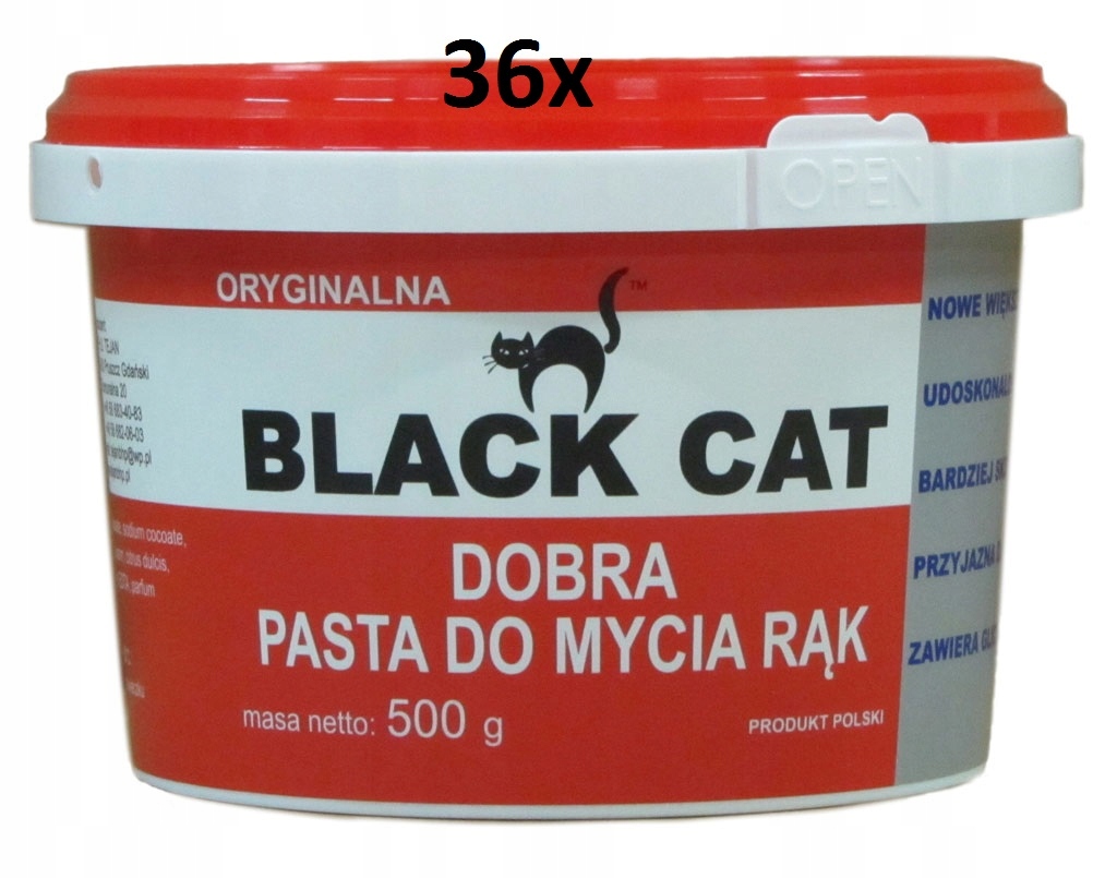 Паста для мытья рук Black Cat 500 г-набор