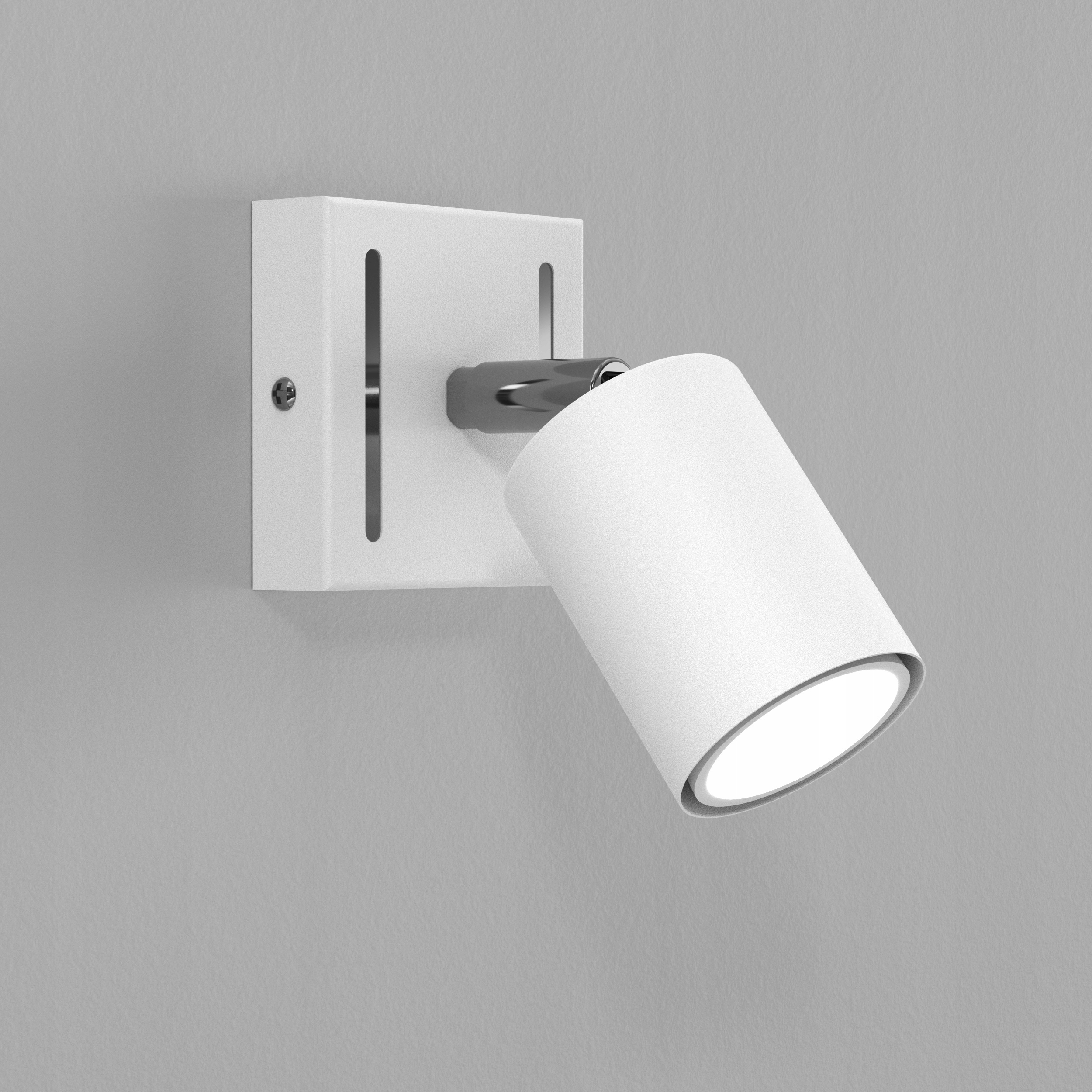 LAMPKA REGULOWANA SPOT KINKIET TUBA EYE METAL Marka inna