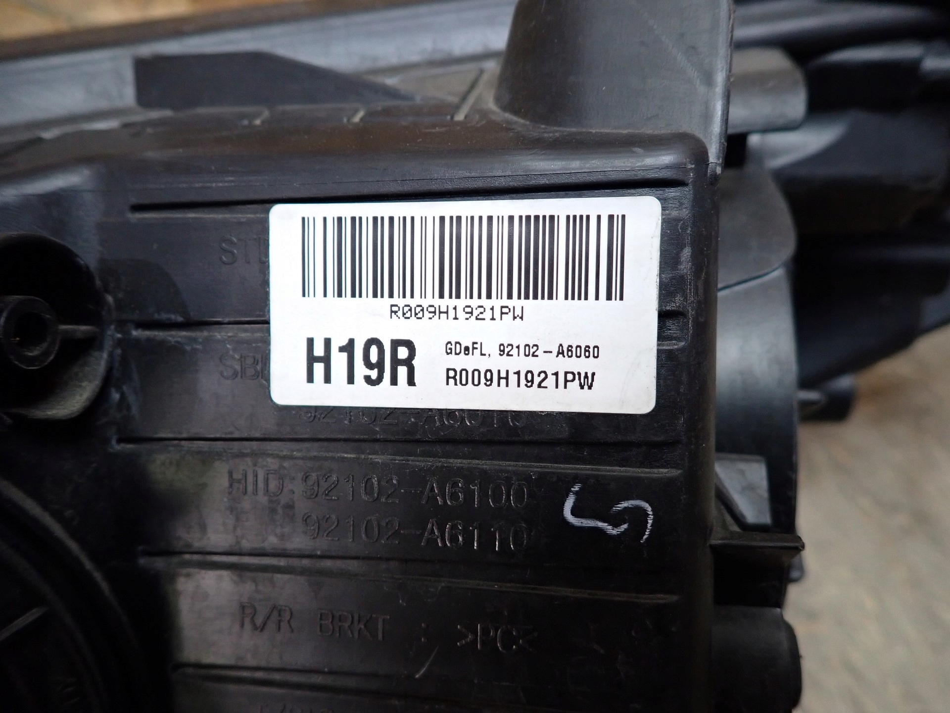 light right REFLEKTOR right HYUNDAI I30 2 II GD 2011-2016R 92102-A6060