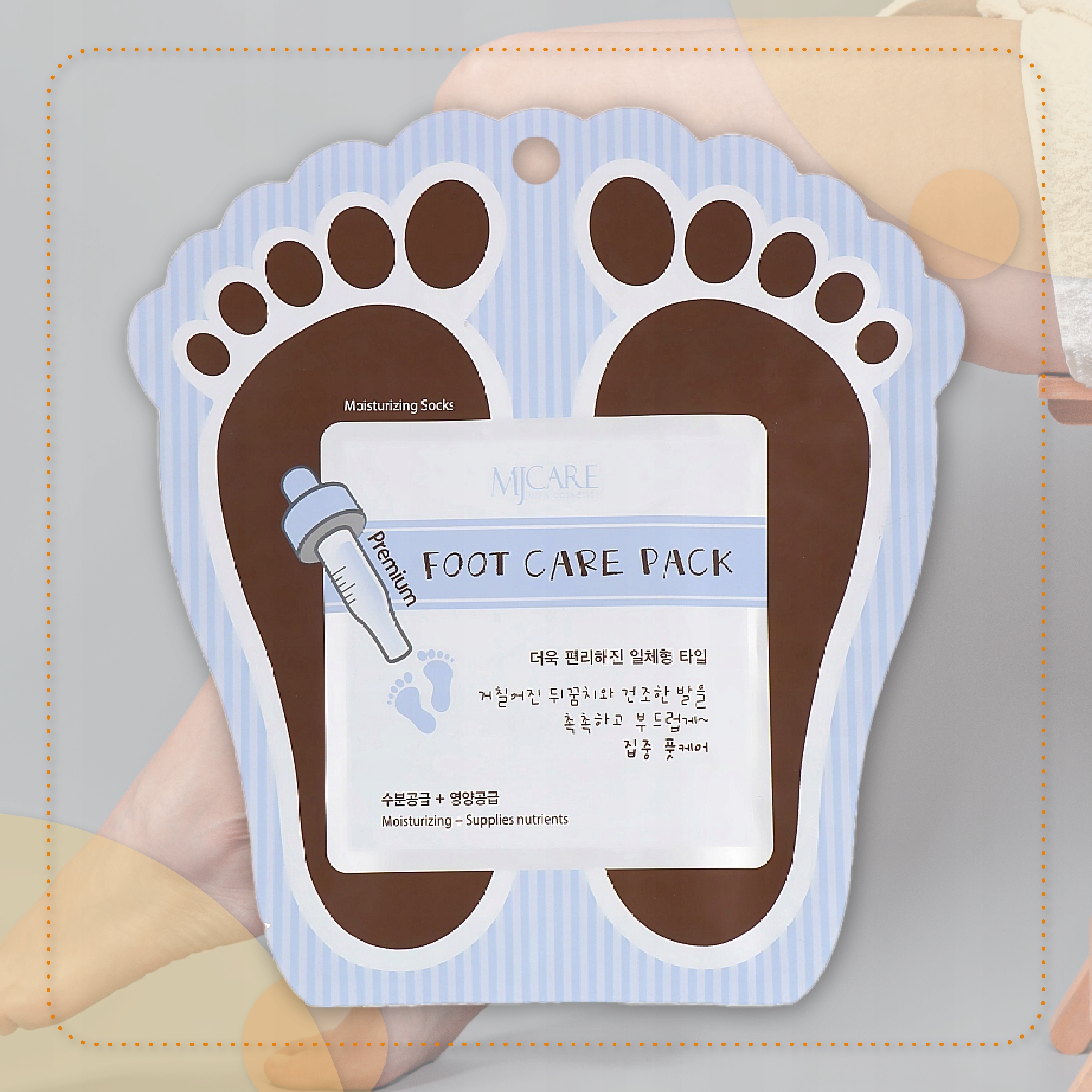 MJCare Koreańska Maska peeling do kompleksowej pielęgnacji stóp Marka bez marki