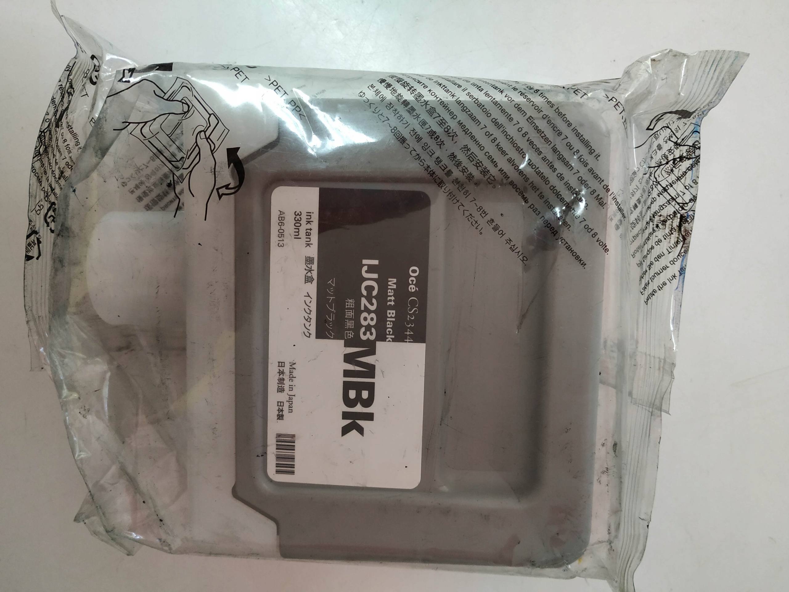 Tusz Oce IJC283 IJC-283 CS-2344 CS2344 Mbk Oryg no box