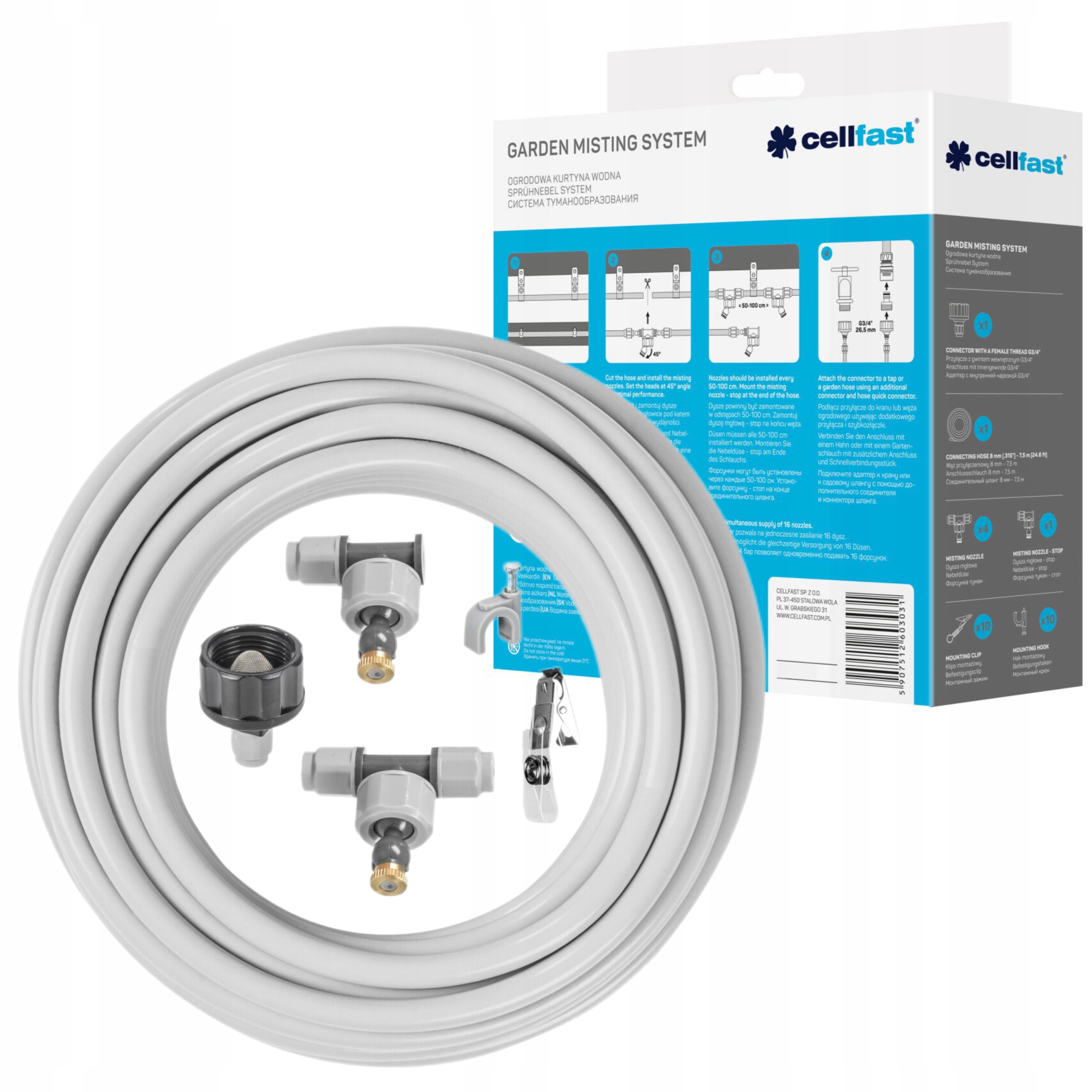 CELLFAST ZRASZACZ KURTYNA WODNA 7,5M ZESTAW 52-270 ZAMGŁAWIACZ MGIEŁKA