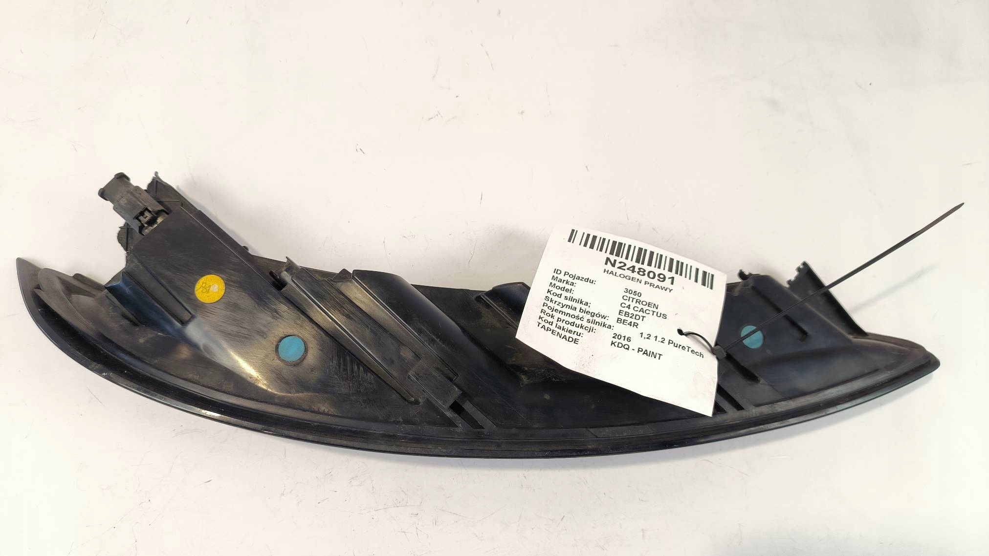 fog light right 9800910780 CITROEN C4 CACTUS