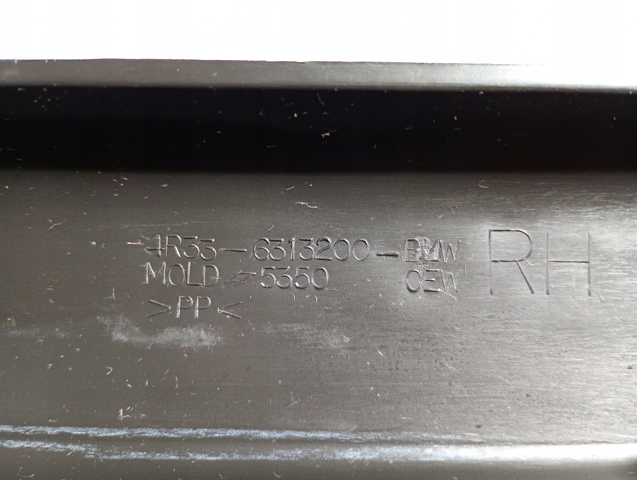 cover moulding of the threshold inner right side Ford Mustang V 2005-2009