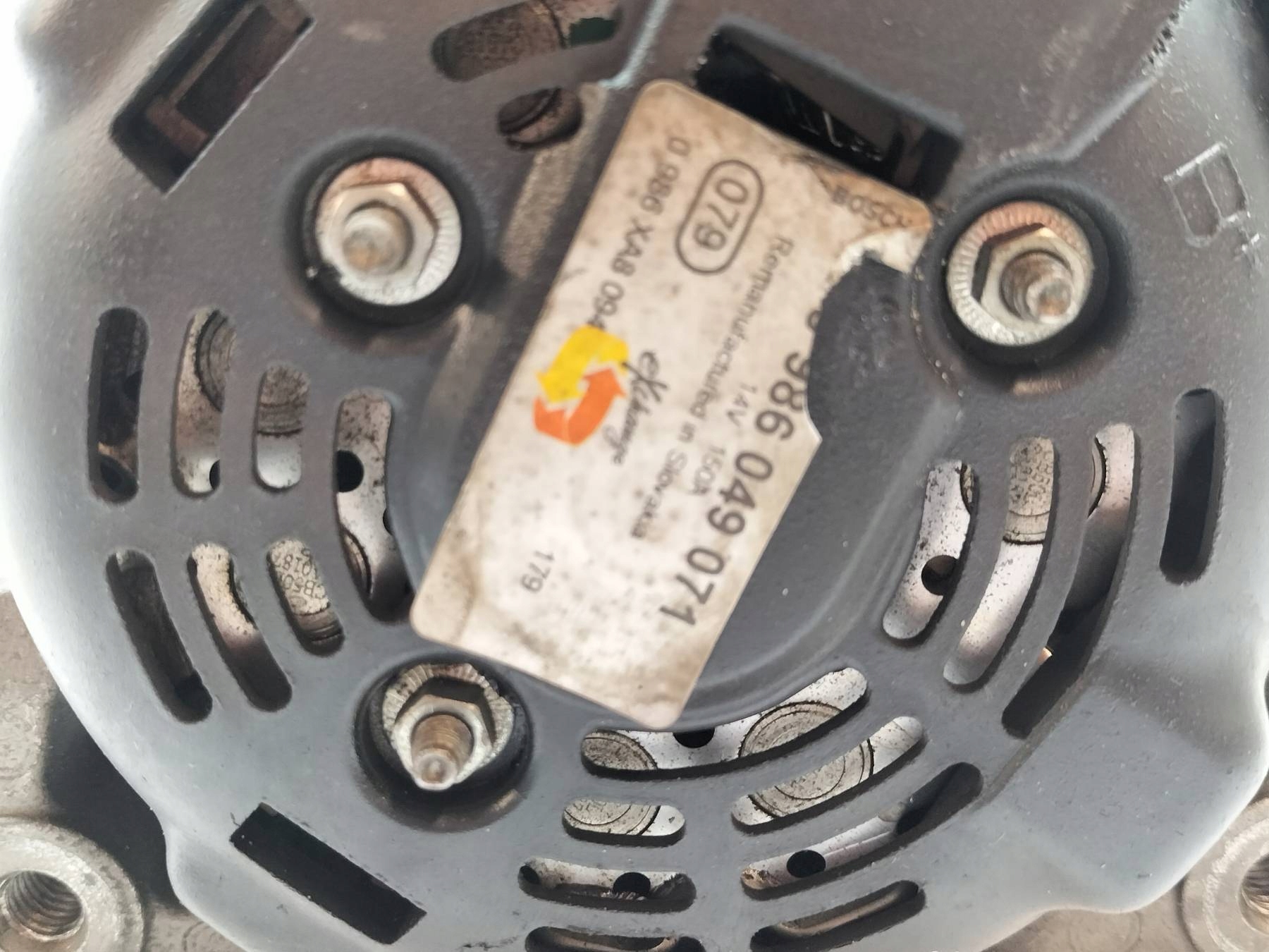 ALTERNATOR 1.6 16V Ford Focus Mk2 (2004-2011)