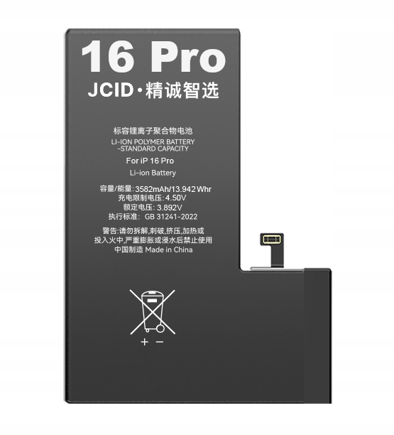 Bateria Jcid iPhone 16 Pro