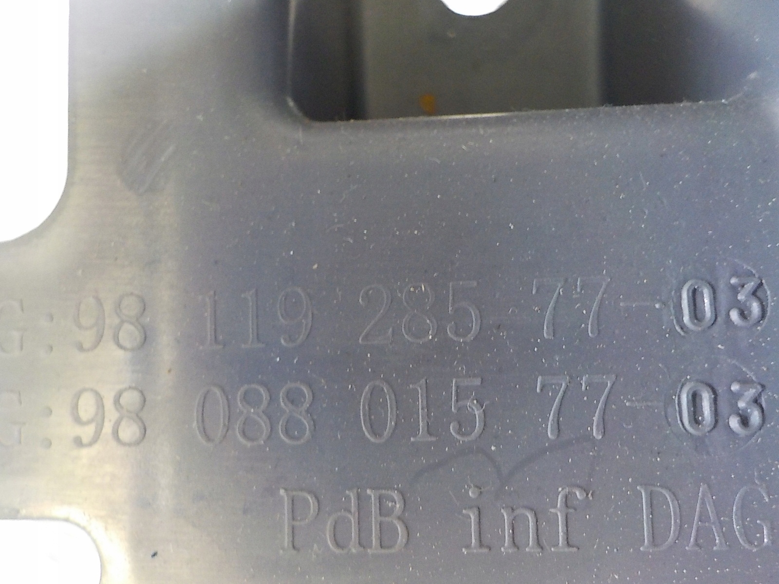 JUMPY Expert PROACE III 18- рамка