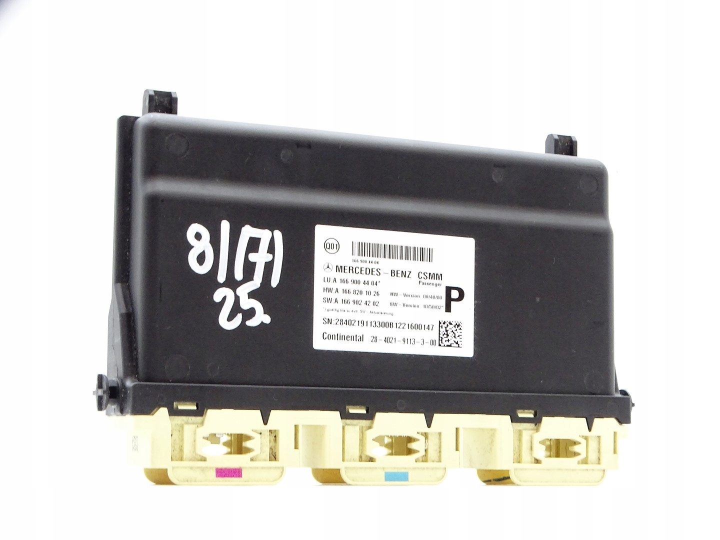 module control unit seat front front MERCEDES ML W166 A1669004404