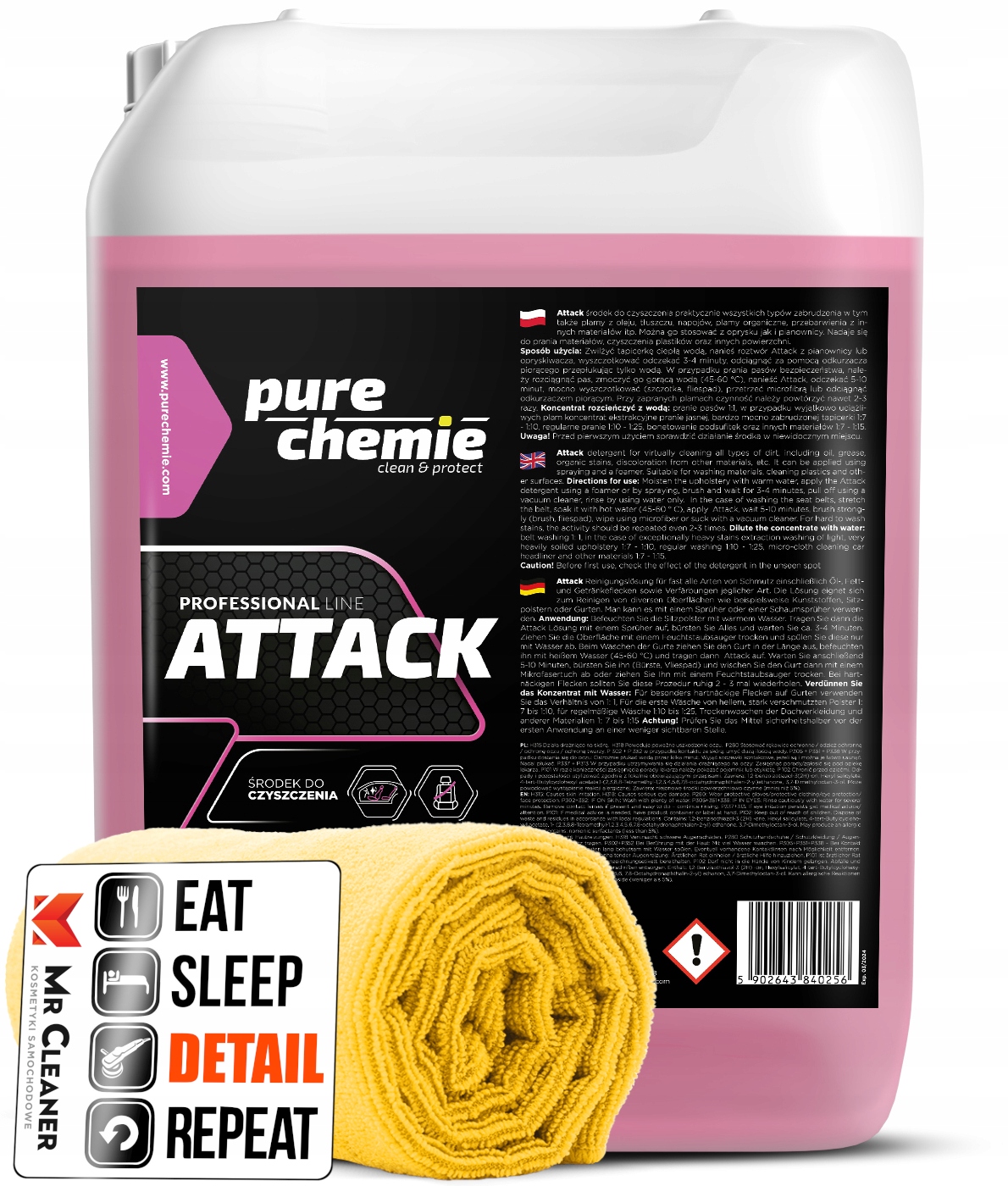 Pure Chemie Attack-для прання оббивки 5000 мл