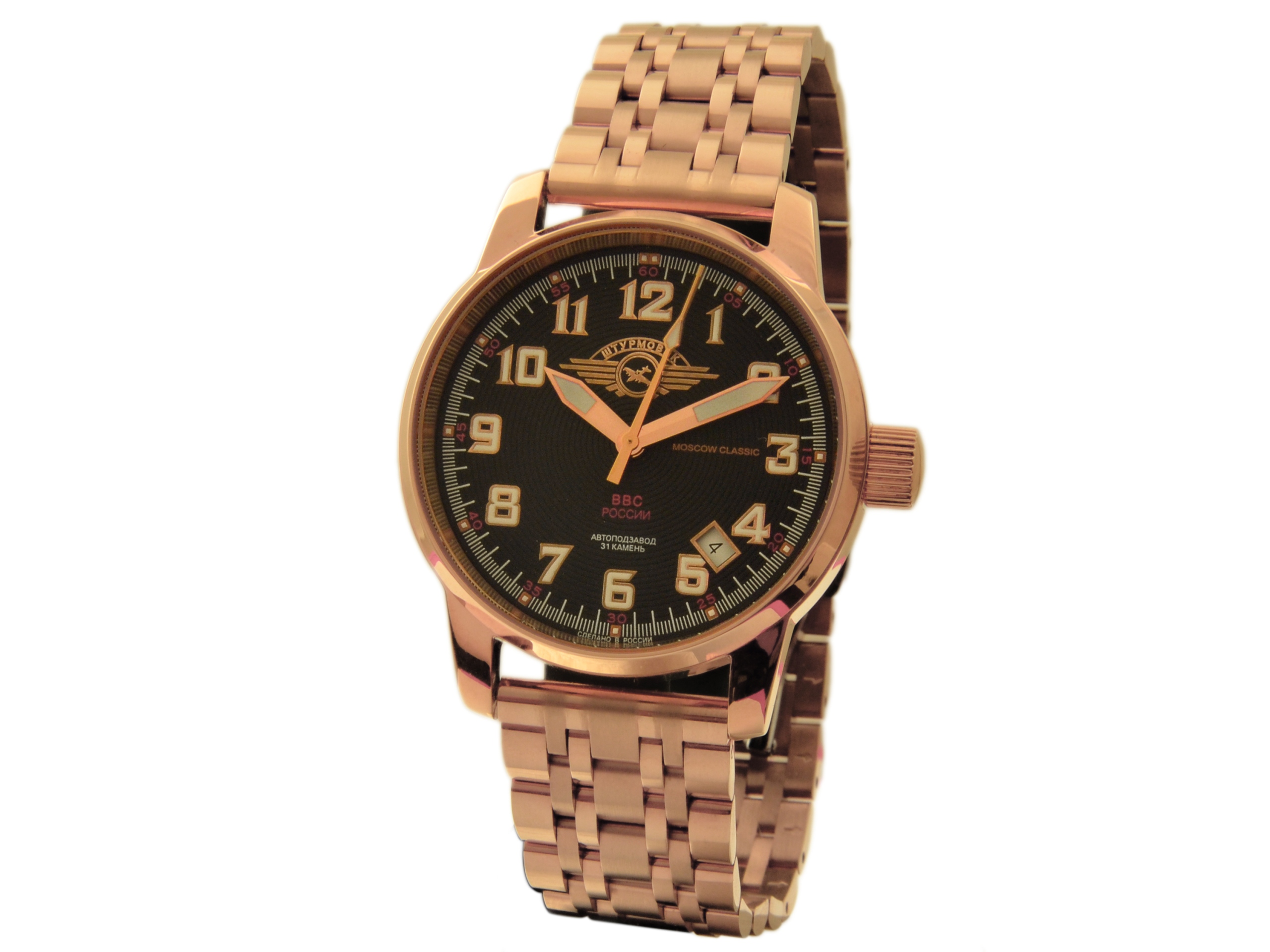 Hodinky Moscow Classic Szturmovik 2416 Rose Gold Limitované