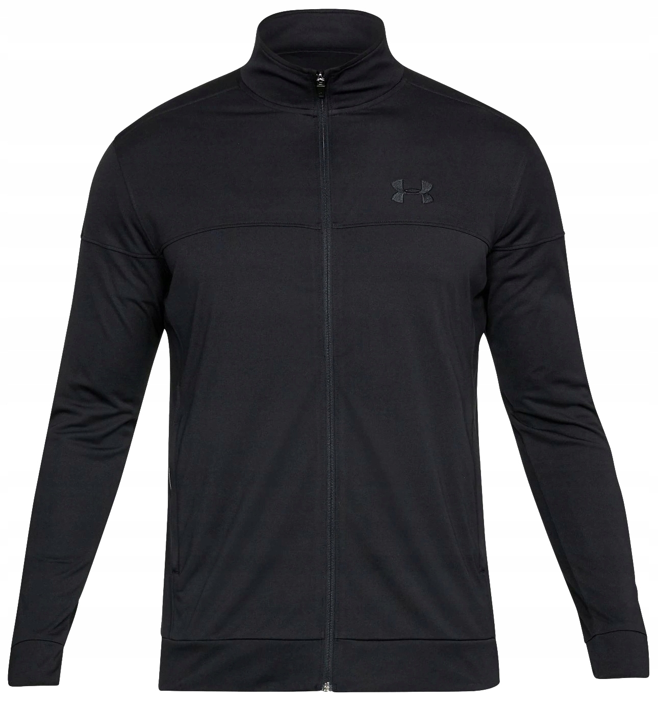 

Under Armour Bluza Męska Rozpinana Dopasowana