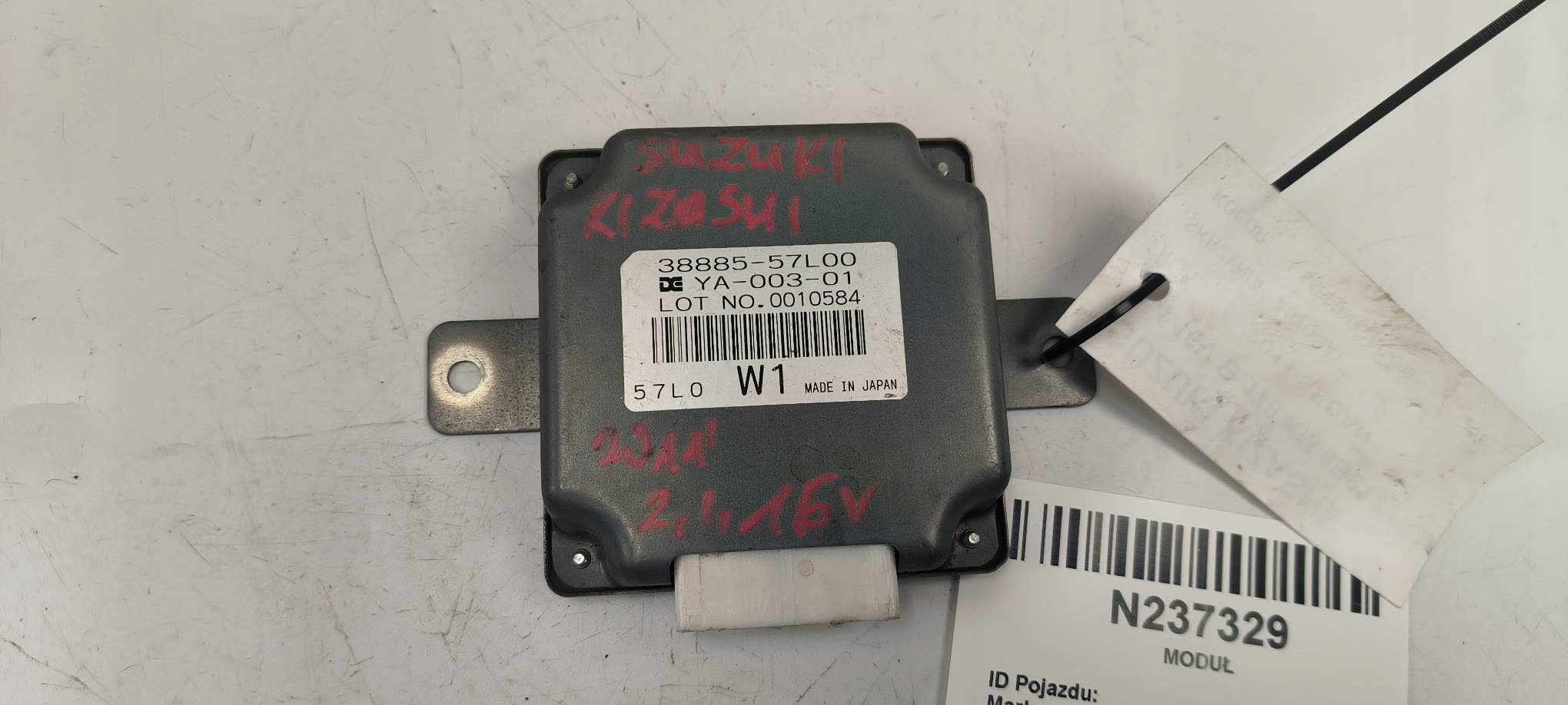 modulo CAMBIO 38885-57L00 SUZUKI KIZASHI