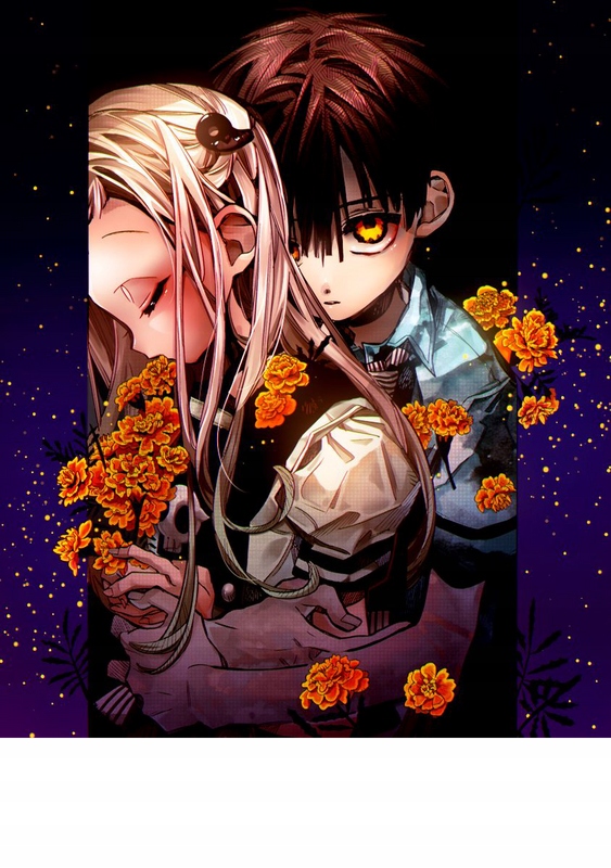 

Naprasowanka Hanako Duch 2 Modna Odzież