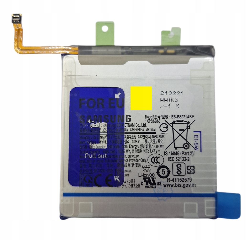 Oryginalna Nowa Bateria Samsung S24 5G EB-BS921ABE