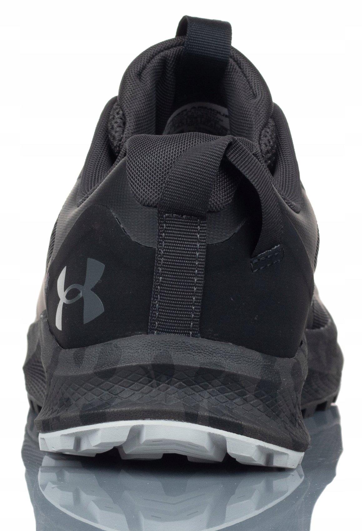 BUTY SPORTOWE UNDER ARMOUR CHARGED BANDIT TR 2 Długość wkładki 1 cm