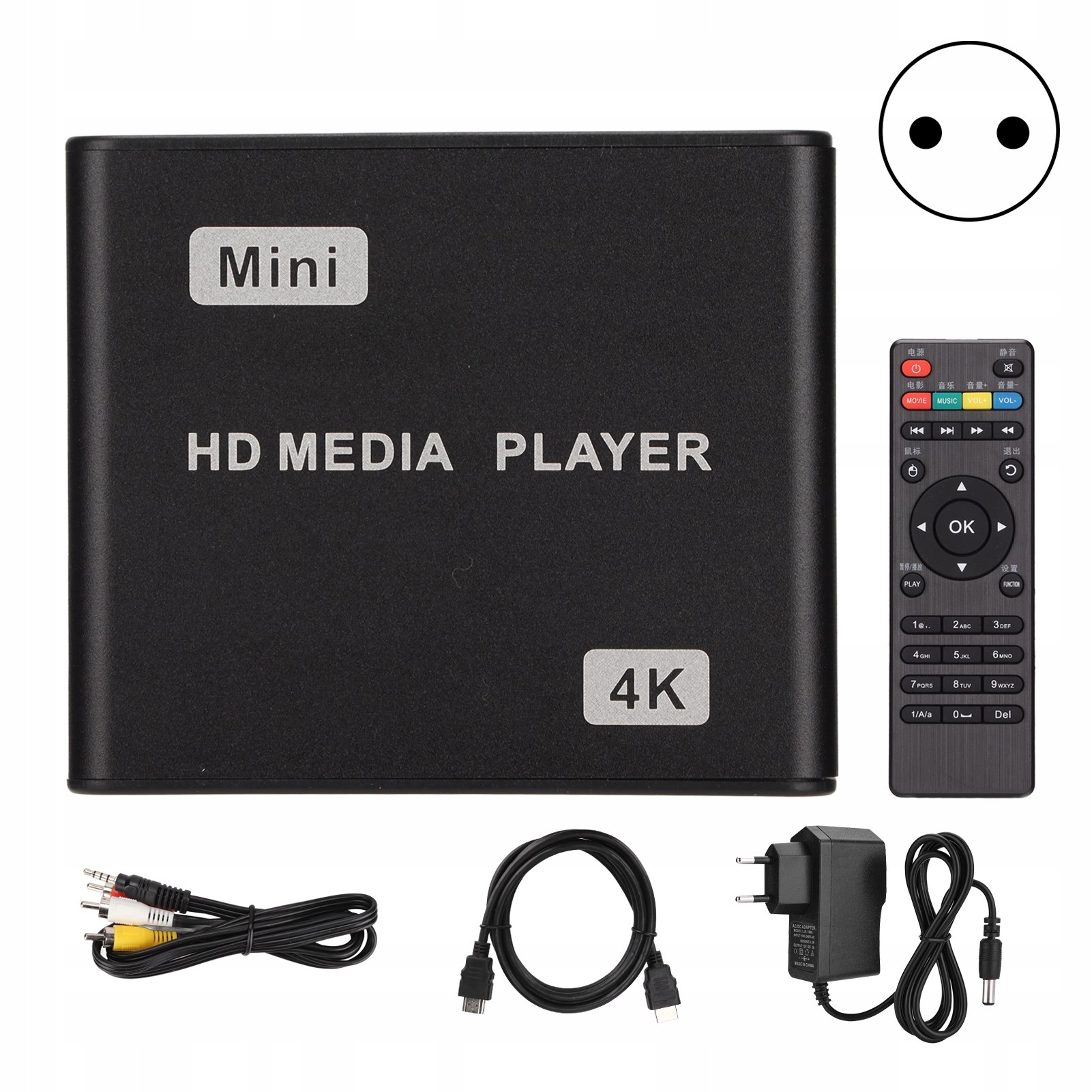 1080P Mini Hd 4K Hd multimediální přehrávač Media Box Tv box Video