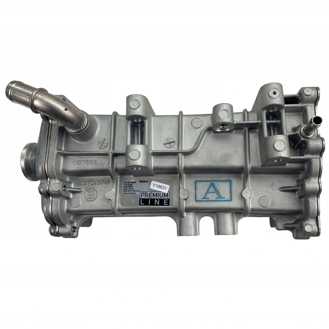 mahle CE 23 000P радиатор охлаждения, система Двигателя