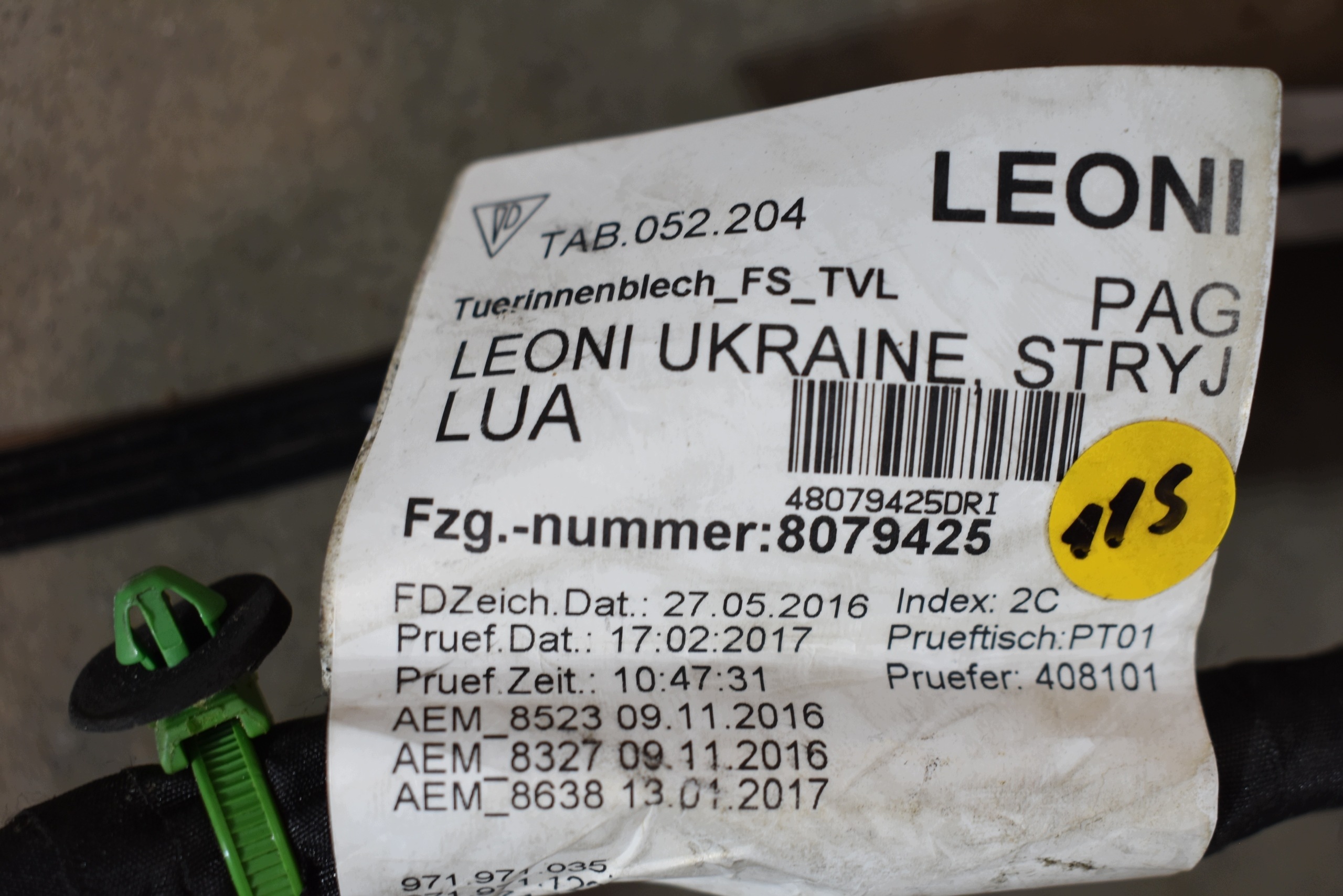 IDEALNY lock DOCIAG door left front front +MODULY PORSCHE PANAMERA 971