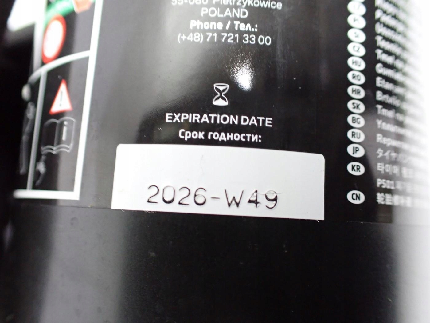 набор для ремонта вклад 6897736 BMW iX I20 21R