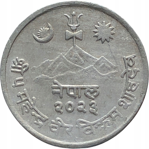53474. Nepal, 5 pajs, 1966r.