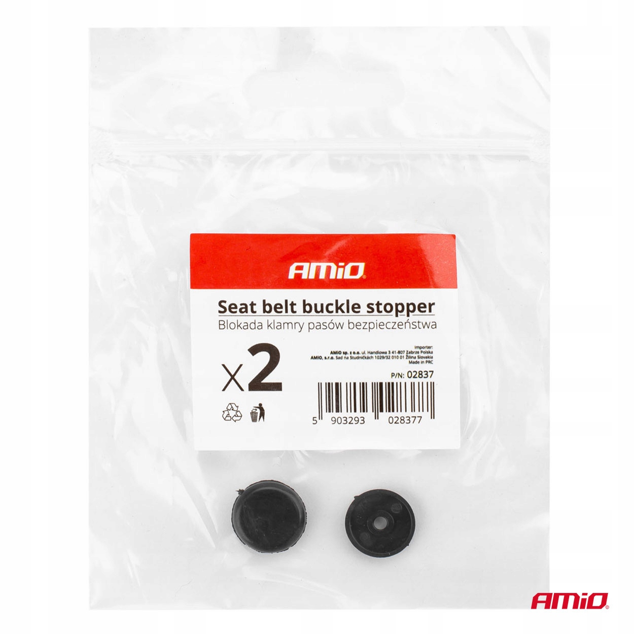 SPINKA PASÓW BLOKADA KLAMRY STOPER PASA NIT KLIPS Waga produktu z opakowaniem jednostkowym 0.02 kg