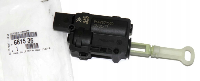 SIŁOWNIK ZAMKA DRZWI PRZEDNICH PEUGEOT 1007 ORYGIN