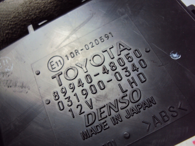 MODUŁ ŚWIATEŁ LEXUS RX II 2003-2008 Producent części Lexus OE