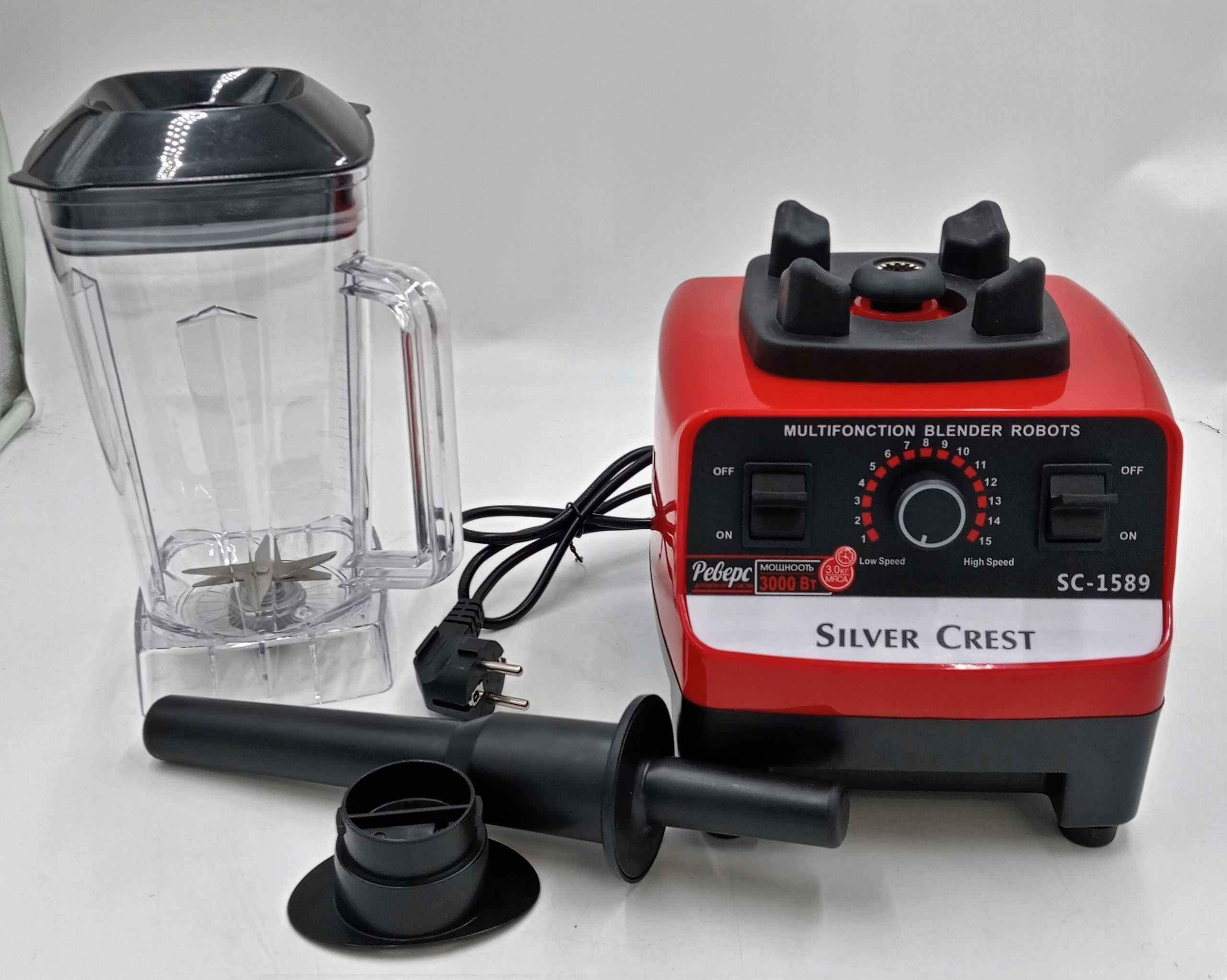 Blender kielichowy SilverCrest 3800 W czerwony 2L