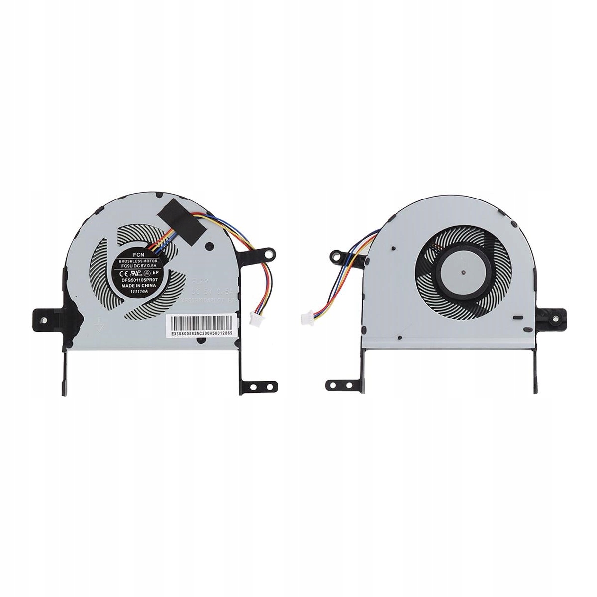 

Wentylator Do Asus S510U A510U F510U X510U R520U
