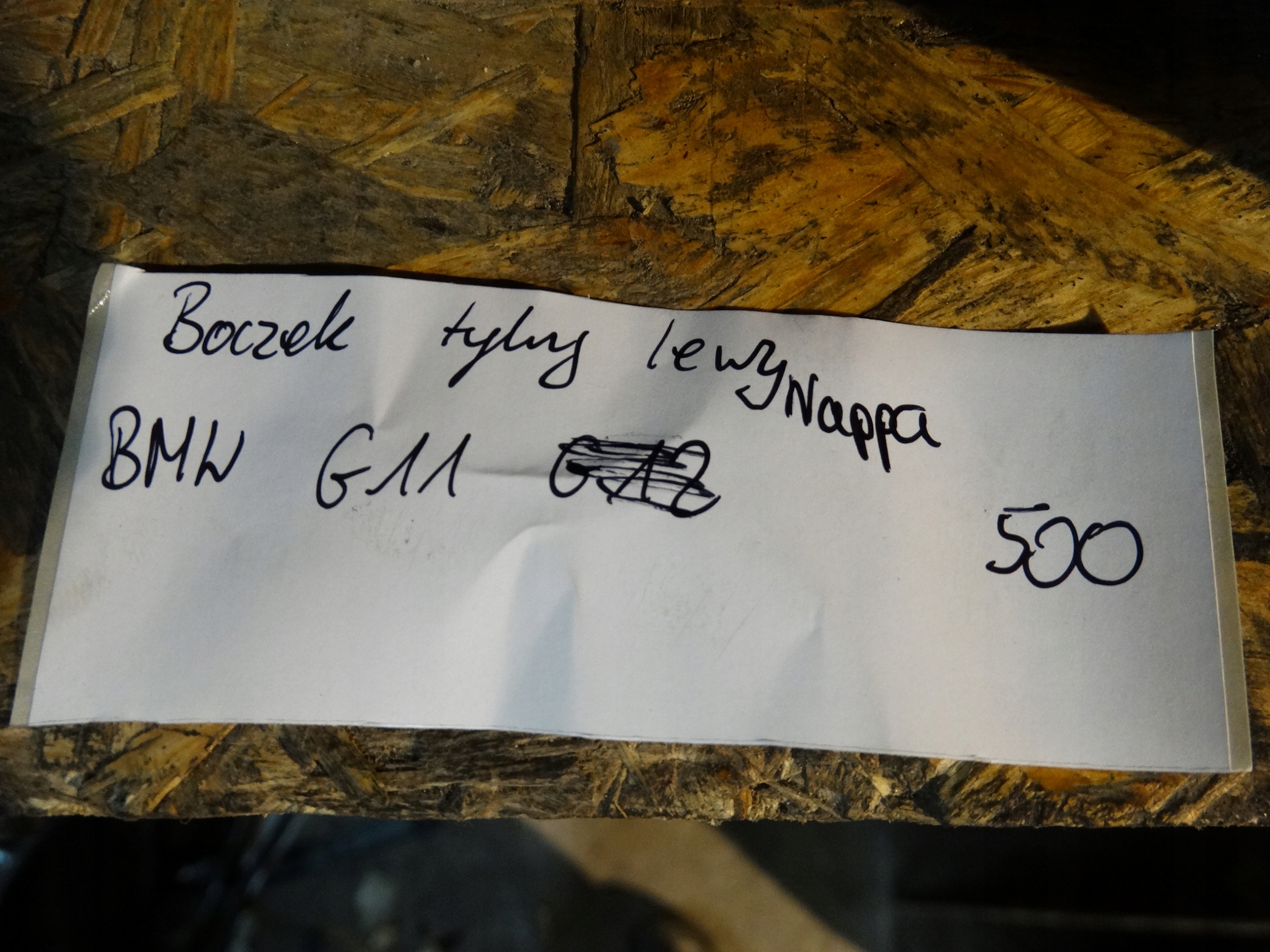 side door rear part left NAPPA BMW G12 1