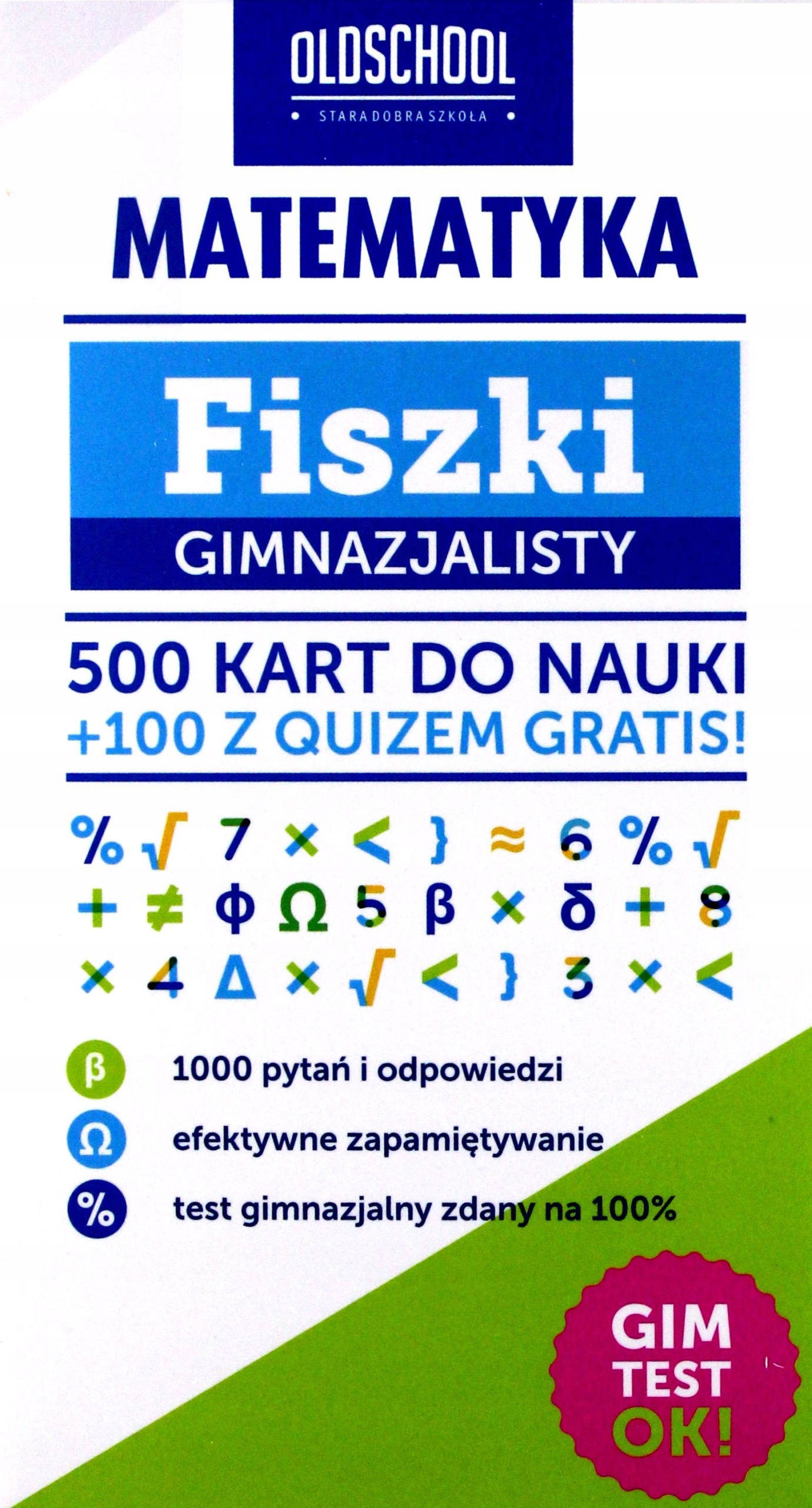 MATEMATYKA FISZKI GIMNAZJALISTY [KSIĄŻKA]
