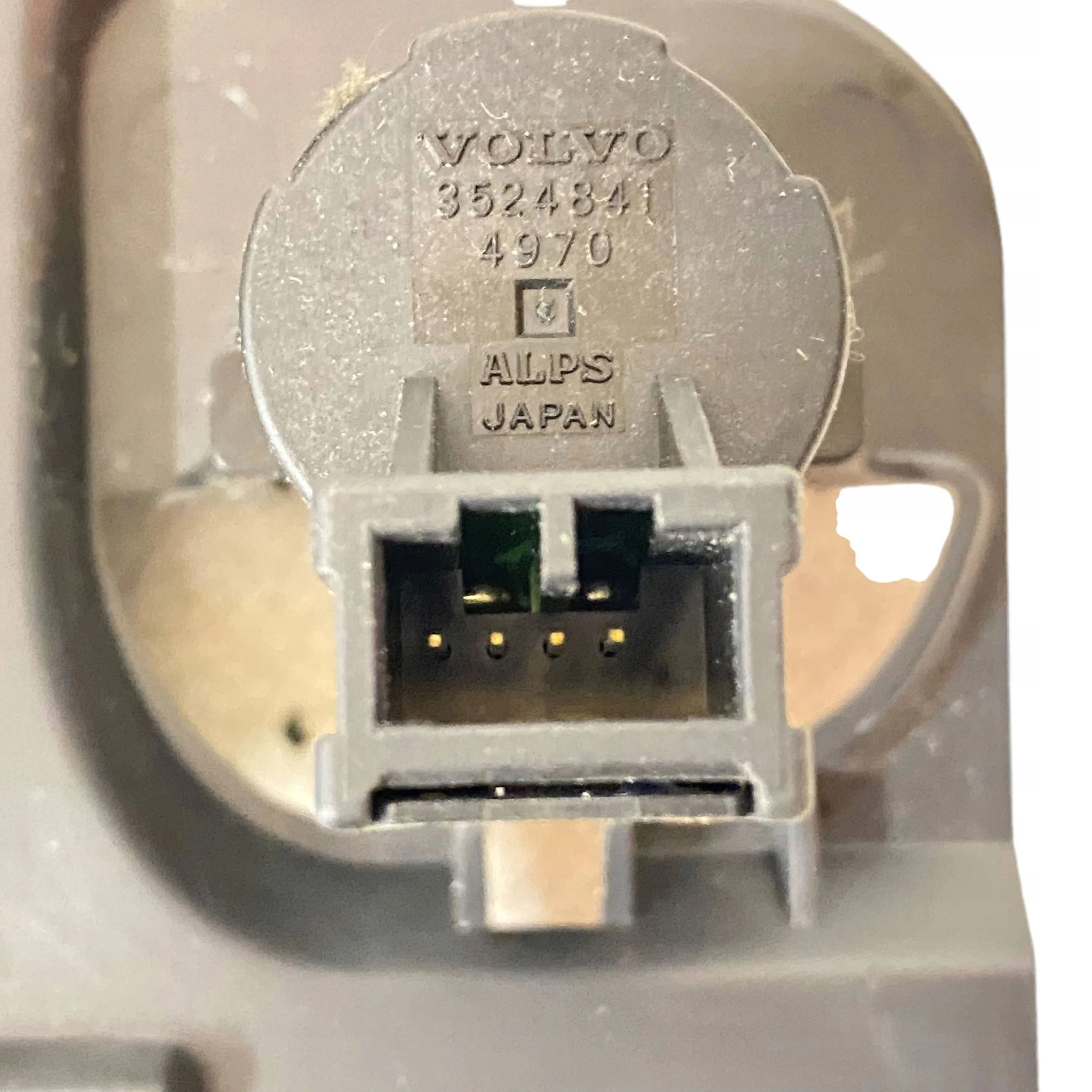 бардачок комплектный volvo C30 9123249