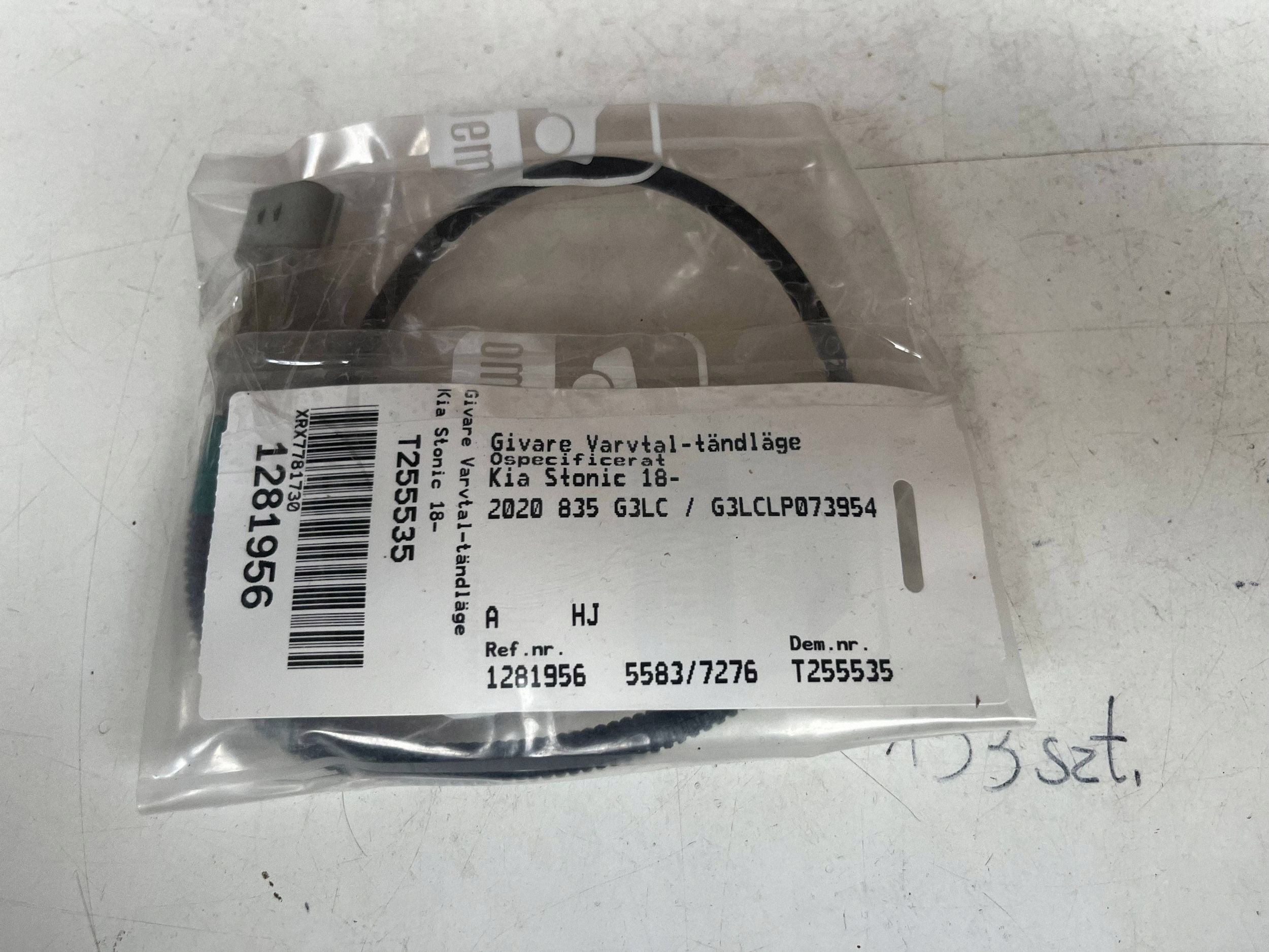 shaft position sensor KIA RIO 39180-04150 original @A