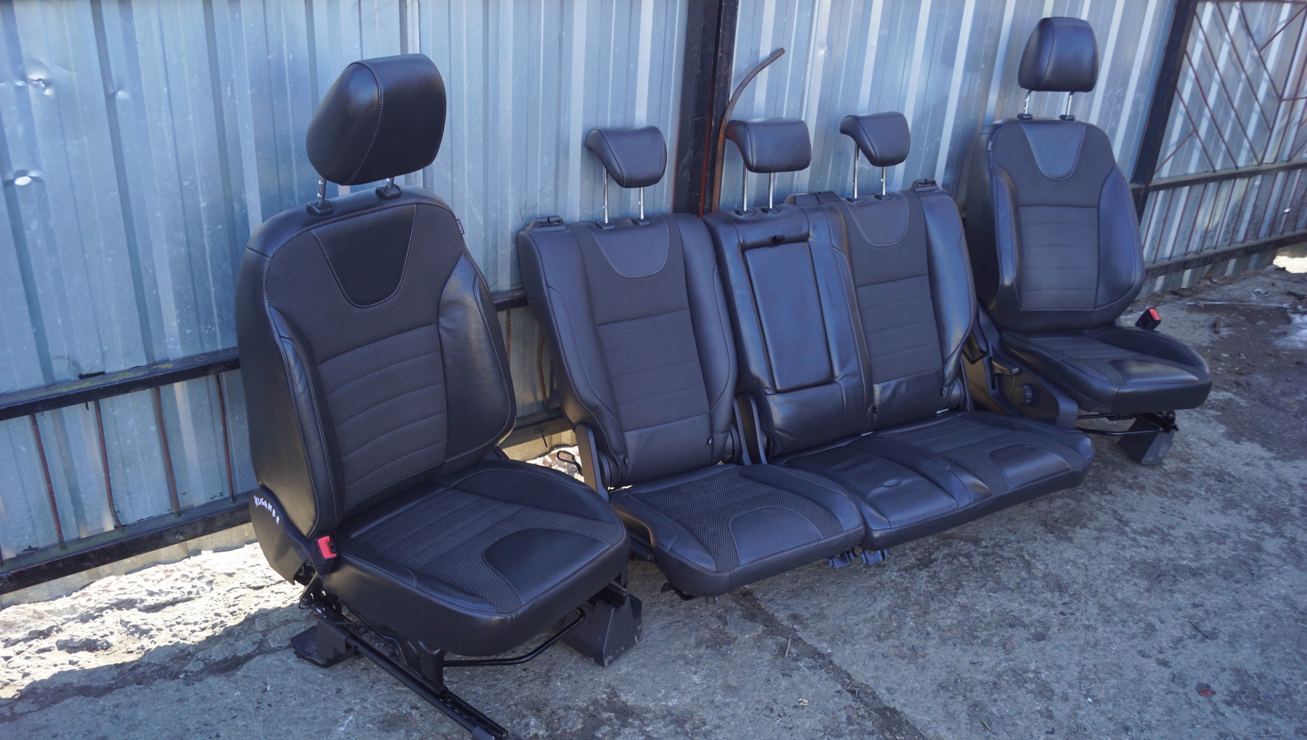 кресла диван FORD KUGA MK2
