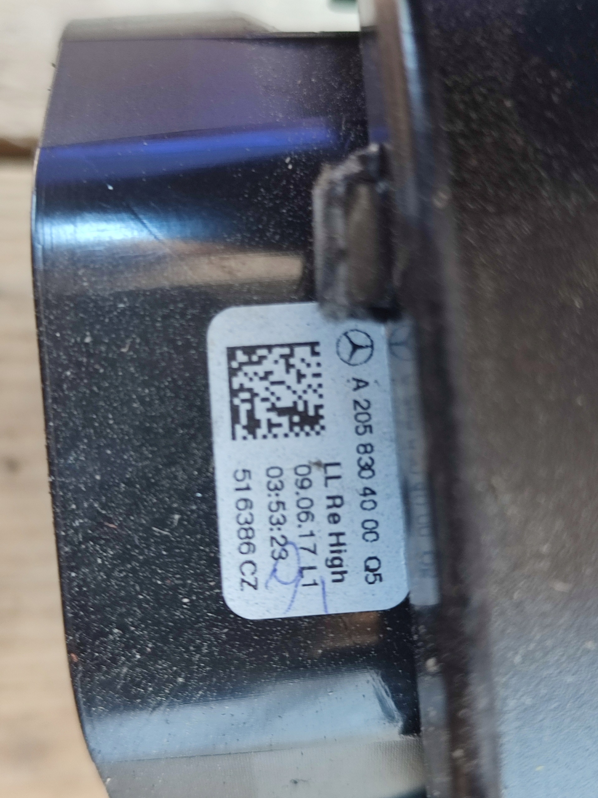 grid air conditioning devices right front MERCEDES W205 A2058304000