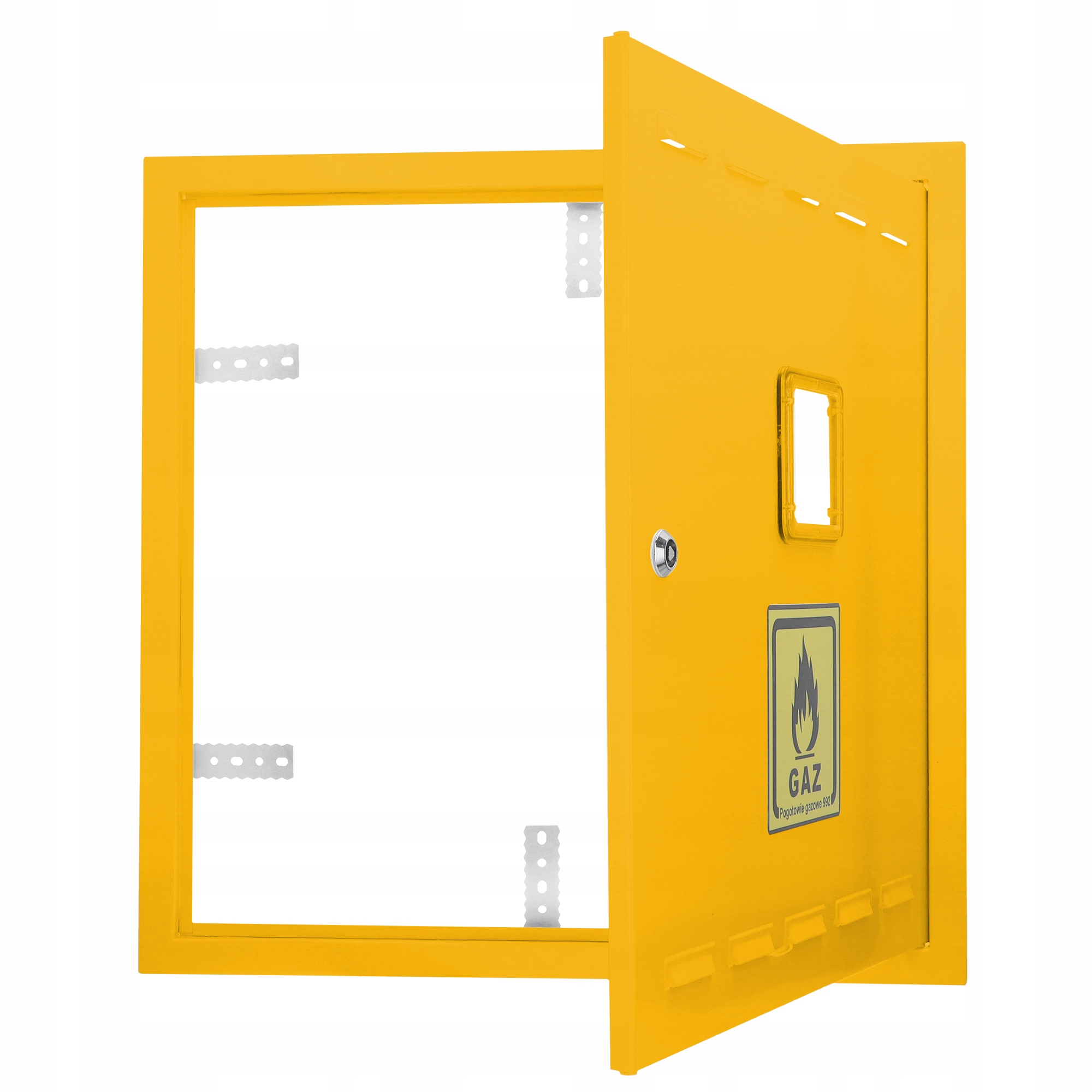 DRZWICZKI GAZOWE DRZWI REWIZYJNE 40x80 ŻÓŁTE Kolor żółty